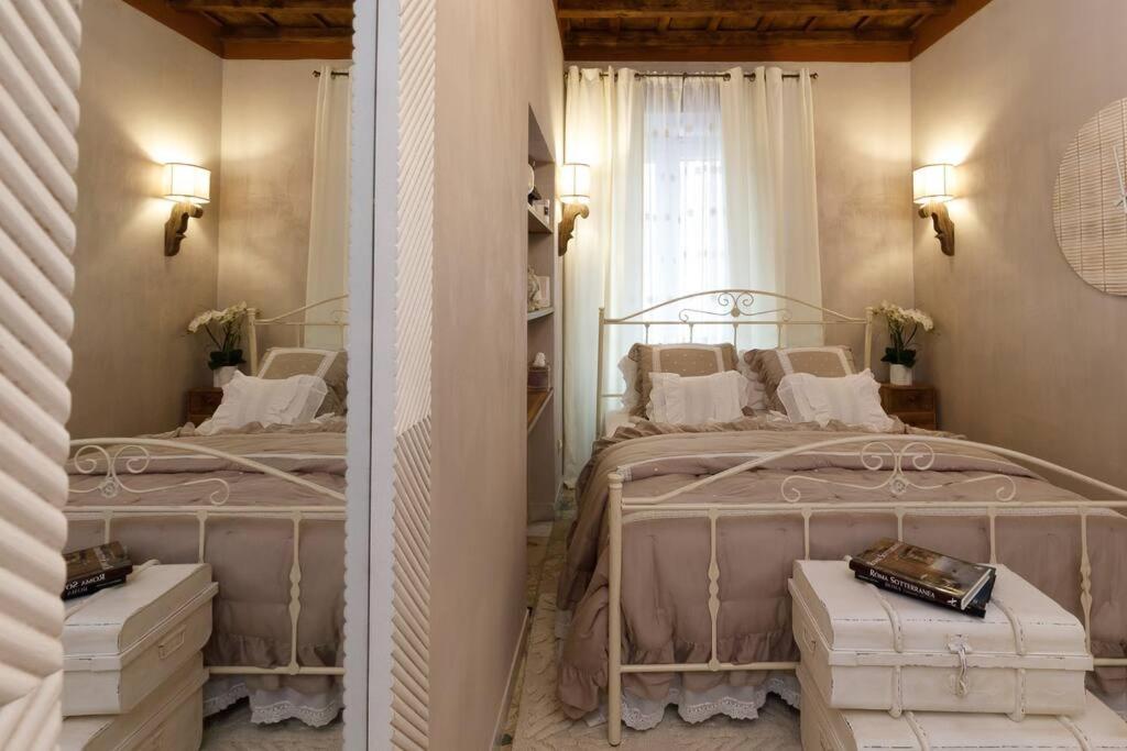 Serpenti home