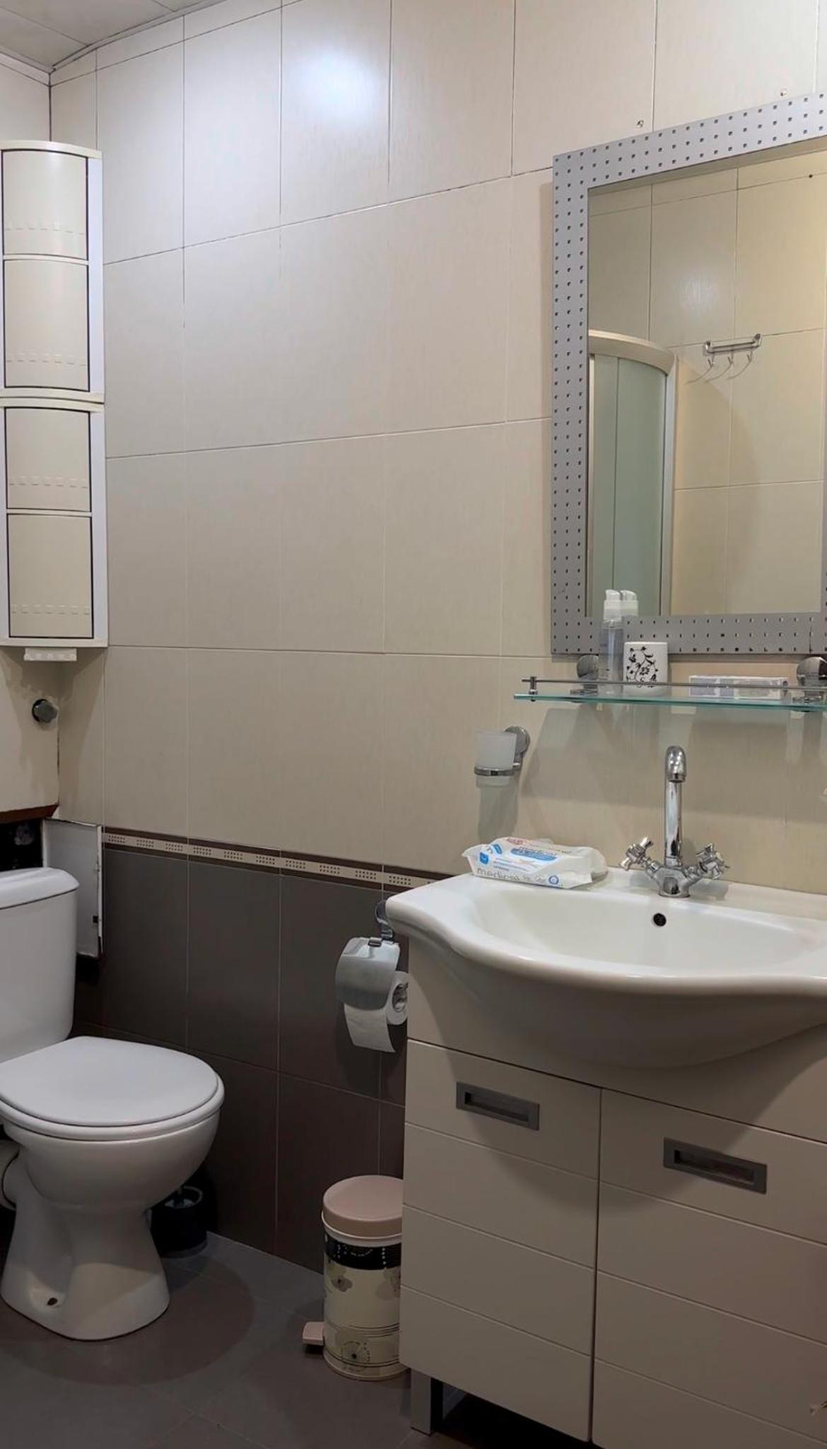 Yerevan Apartment Achapnyak District
