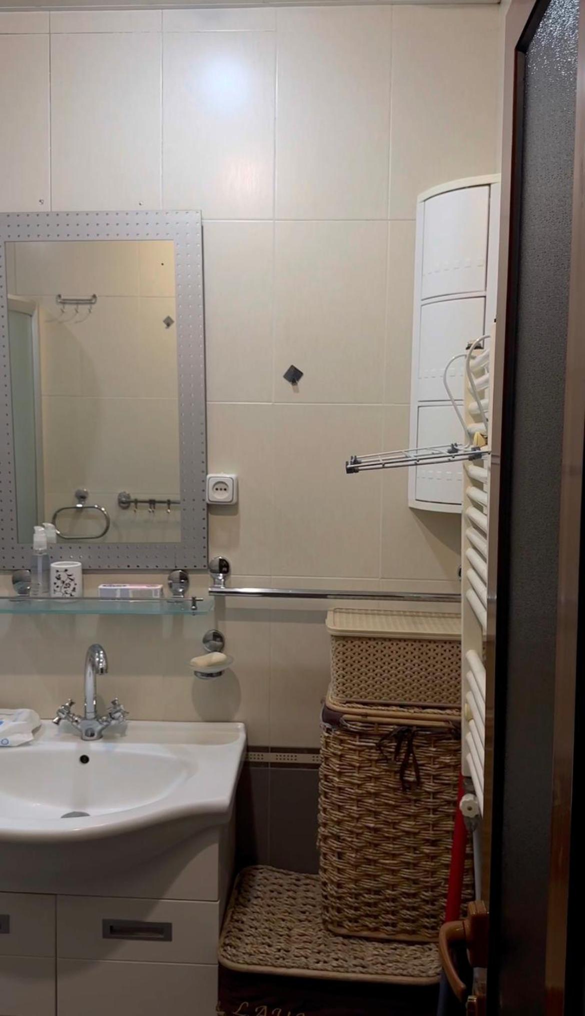 Yerevan Apartment Achapnyak District