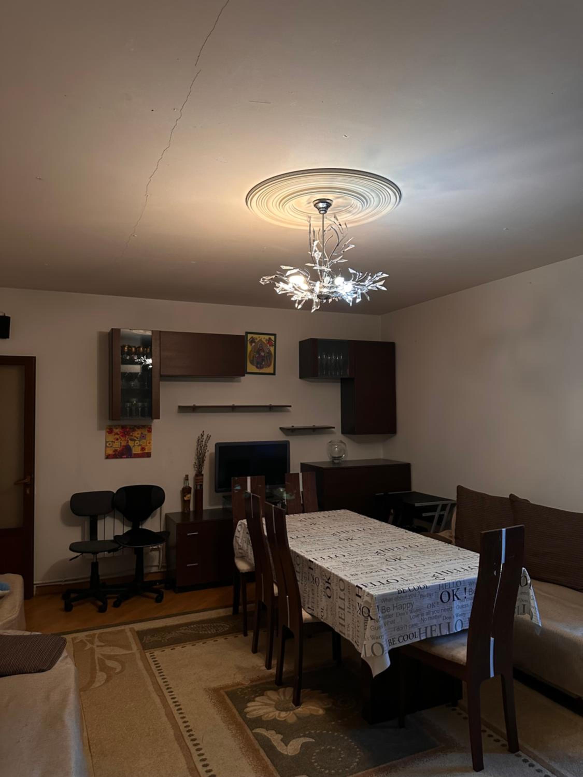 Yerevan Apartment Achapnyak District
