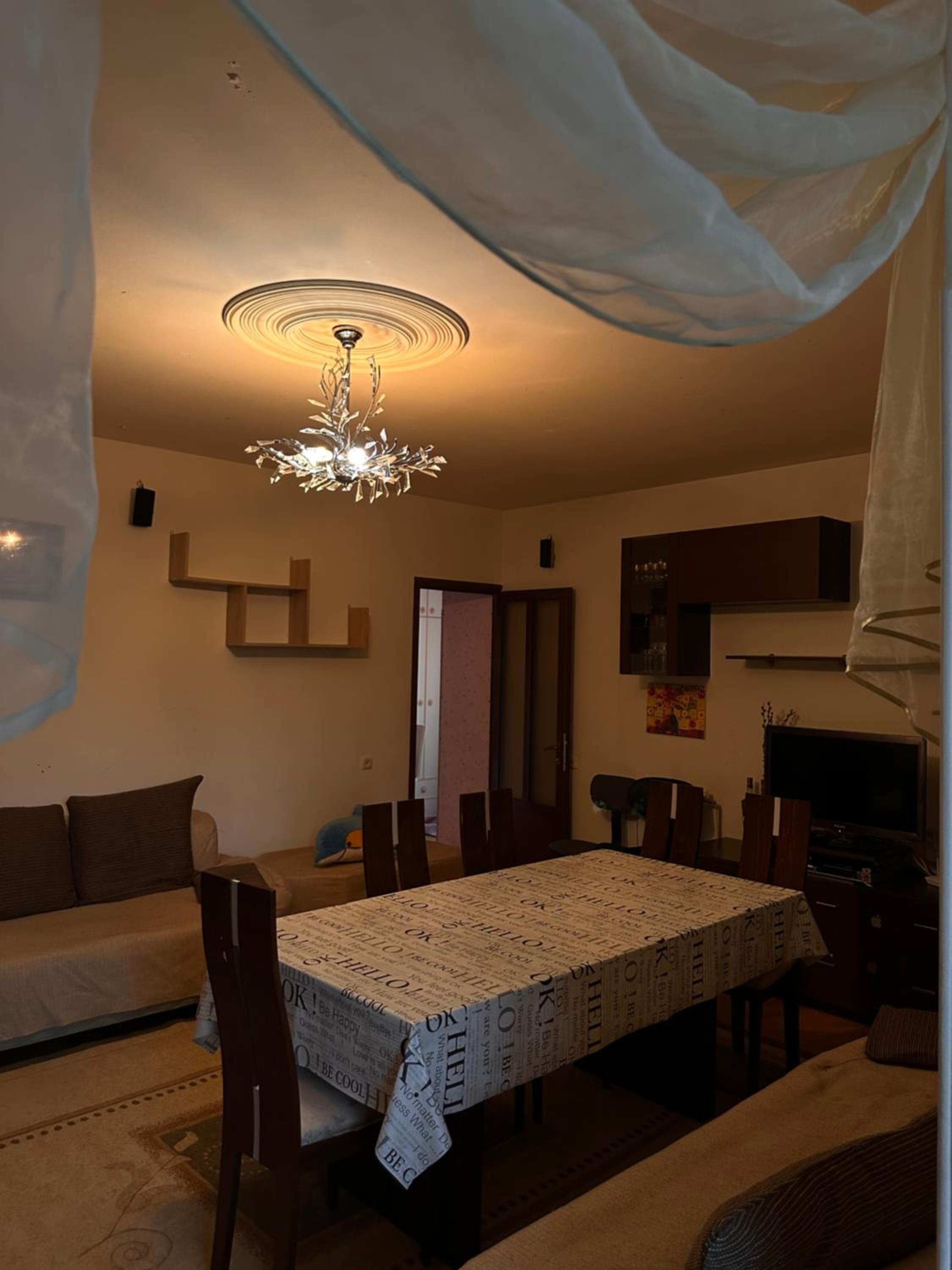 Yerevan Apartment Achapnyak District