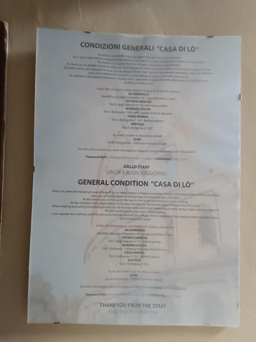 A CASA DI LÒ