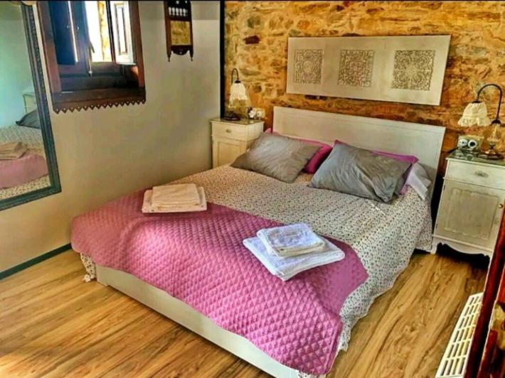 Casa do Duende