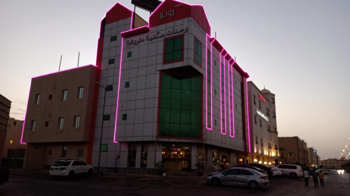 Hotel Ronza Land - Image 1