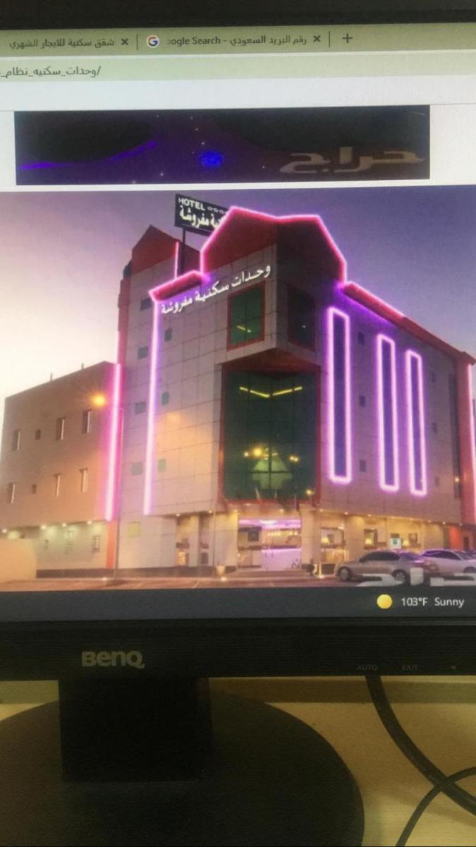 hotel building