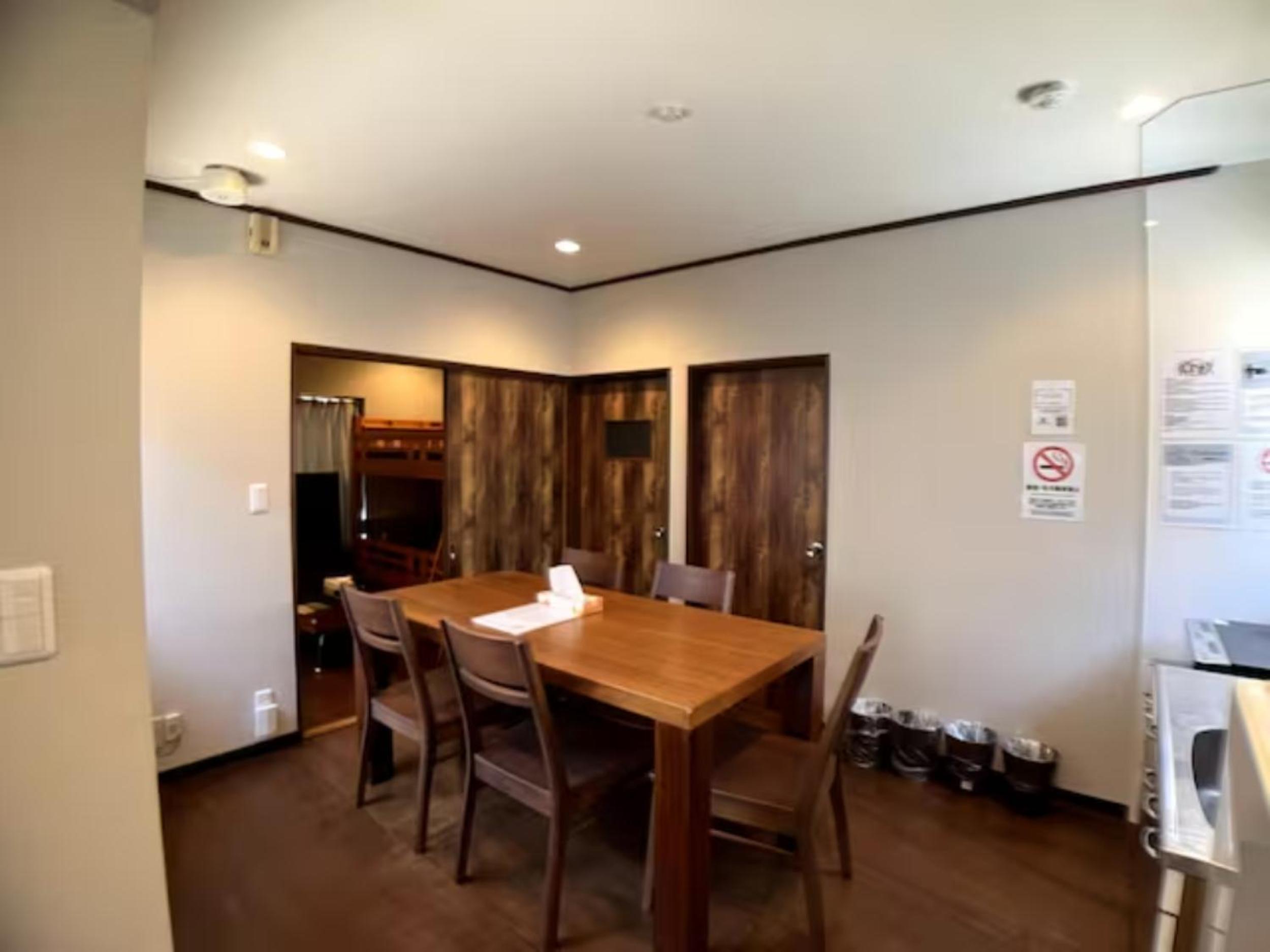 Hotel Futaba Heights -フタバハイツ-