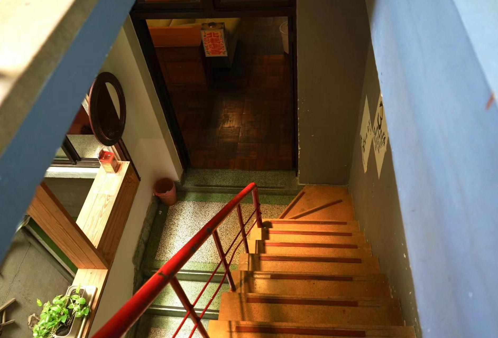 Fuqi Hostel - Yuanqi