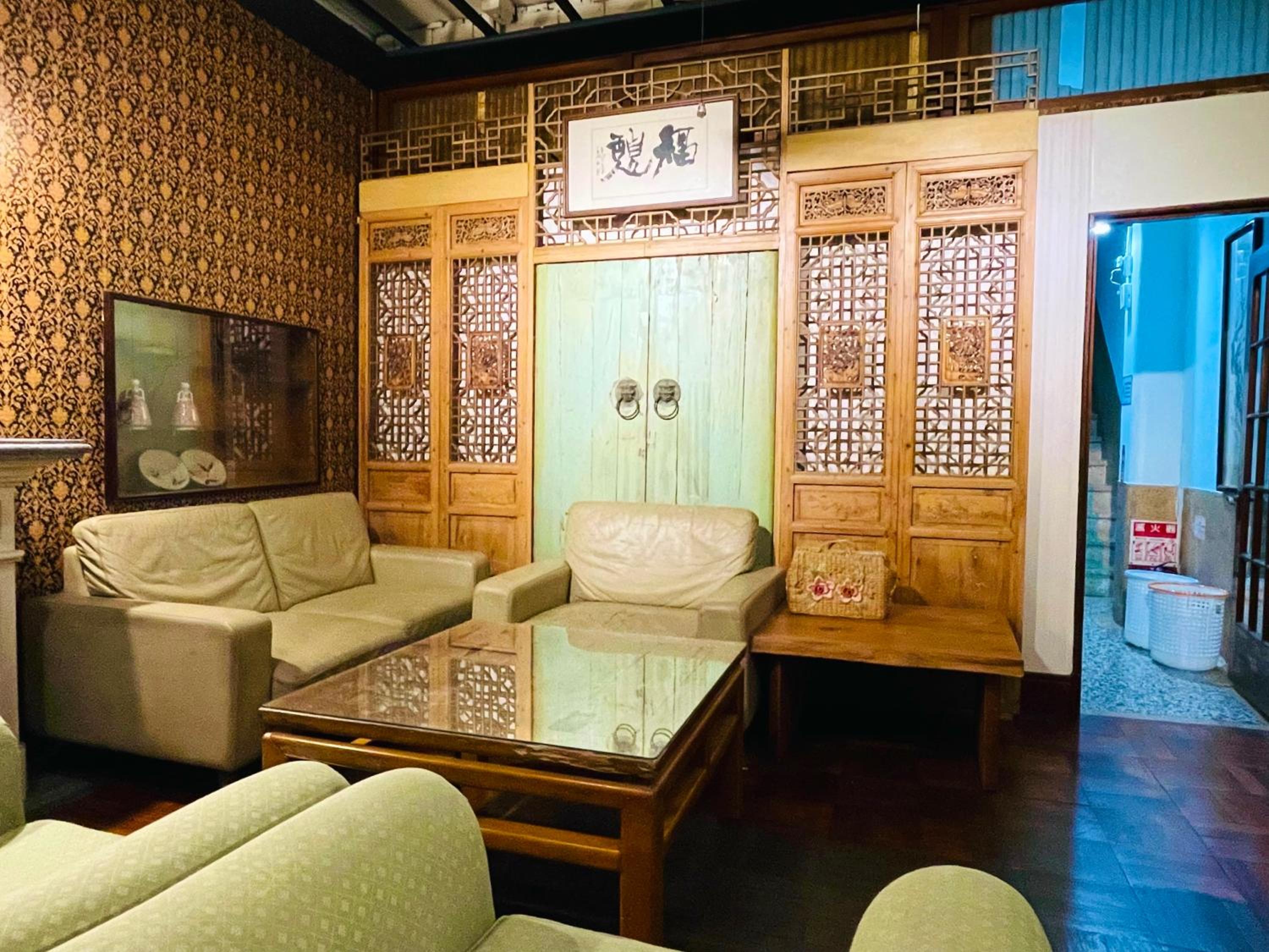 Fuqi Hostel - Yuanqi