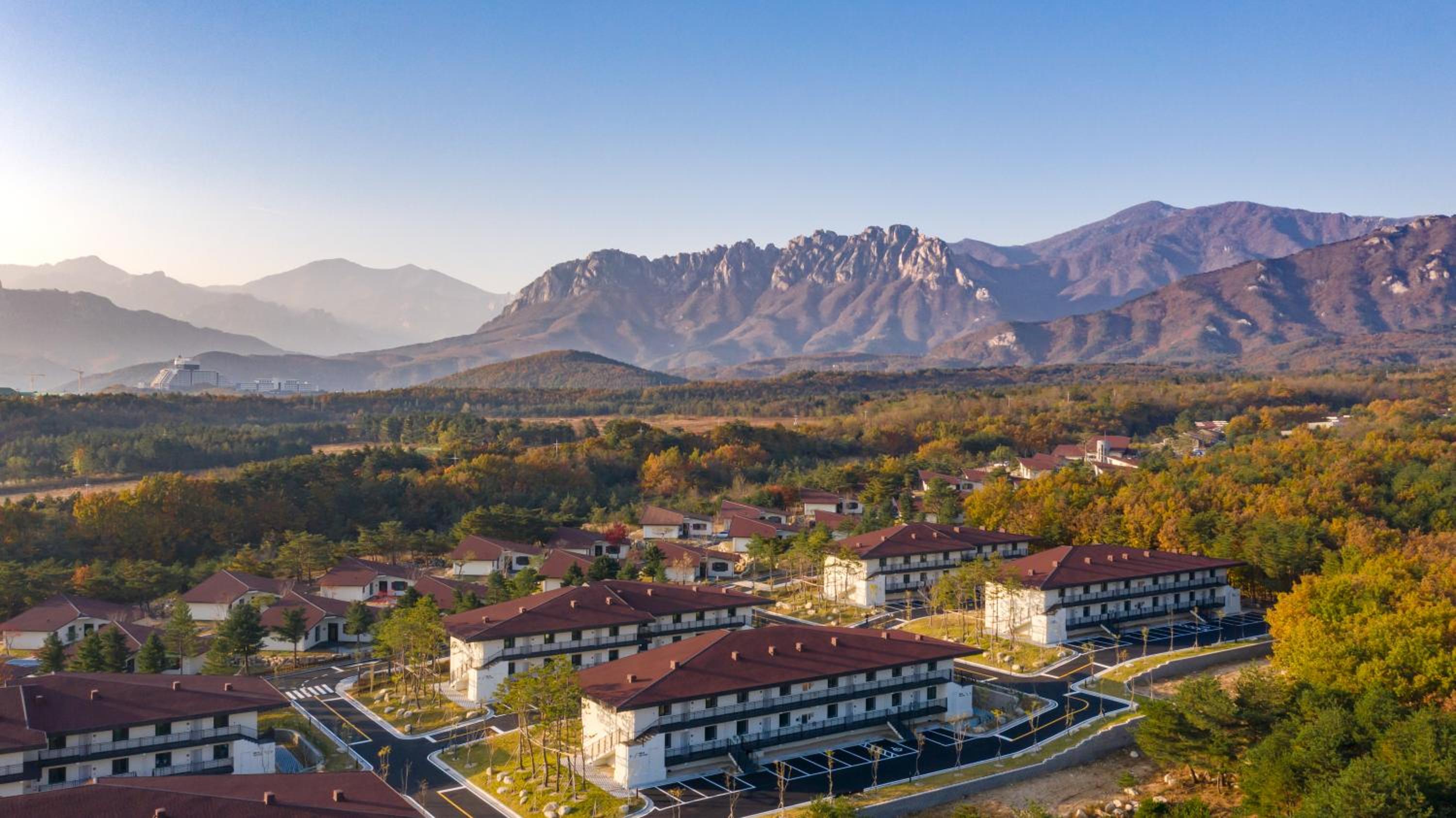 Kensington Resort Seorak Valley - Image 2
