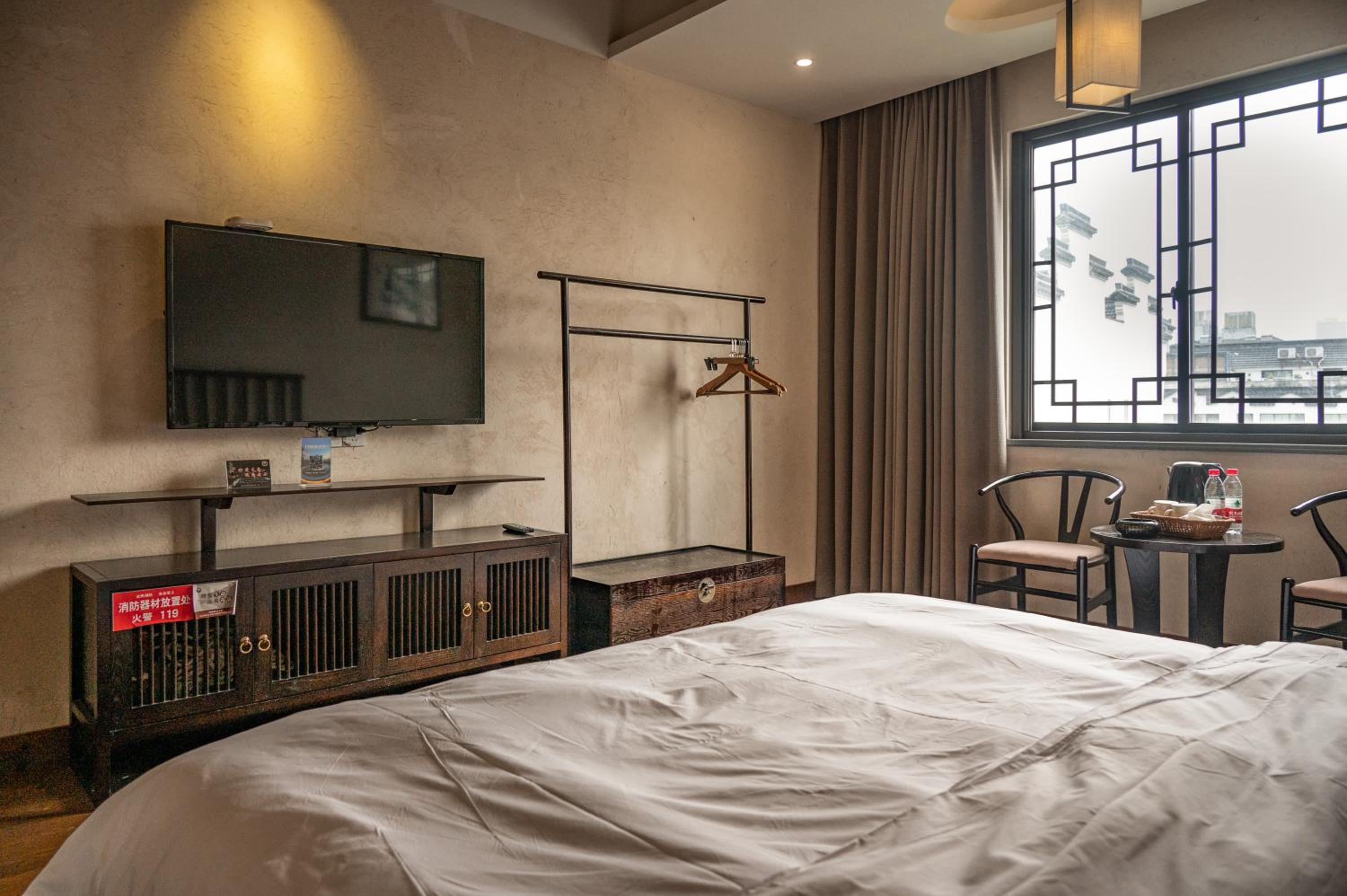 Tingjian Musu Private Soup Design Homestay - South Gate of Wuzhen Xizha Scenic Area
