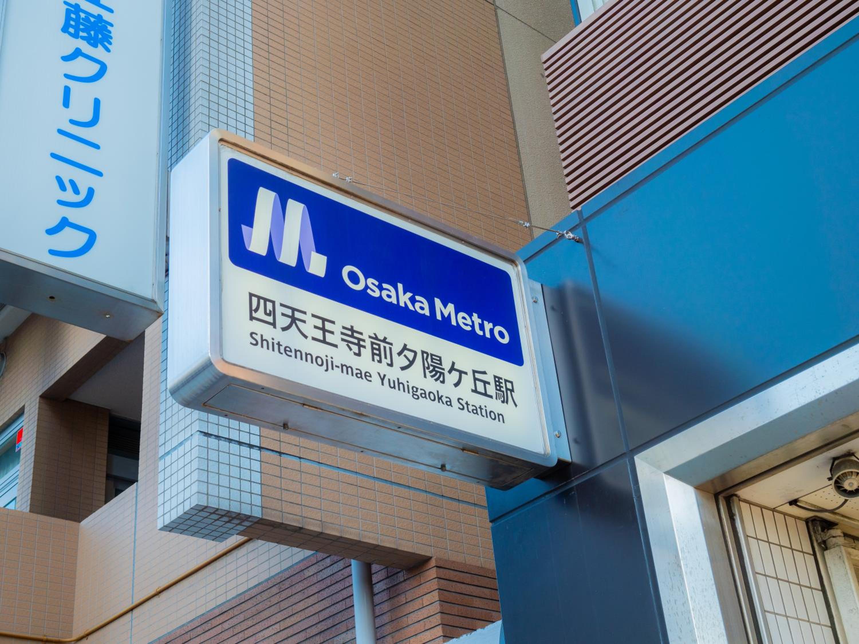 J SUITE East Namba