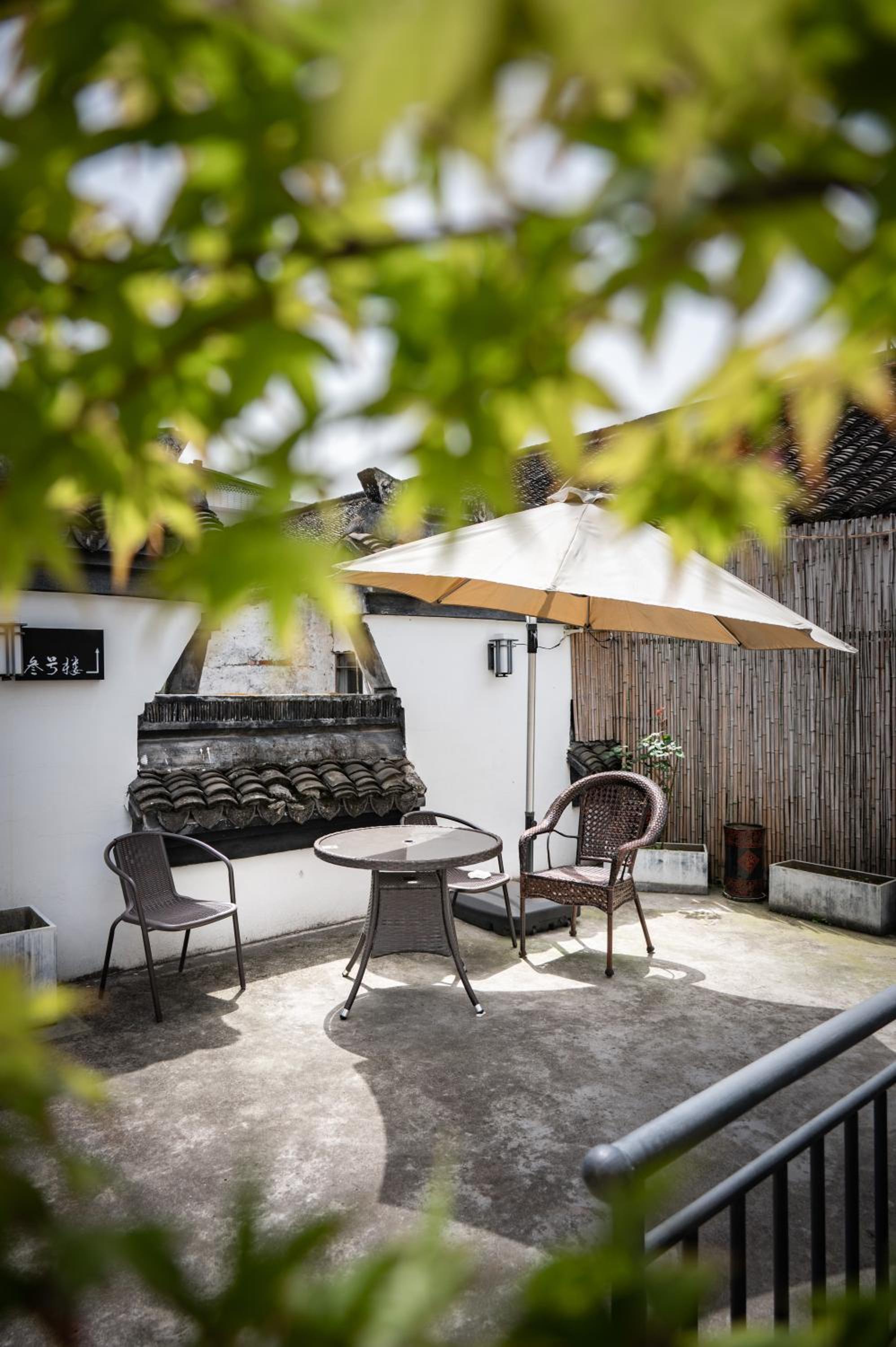 Tingjian Musu Private Soup Design Homestay - South Gate of Wuzhen Xizha Scenic Area