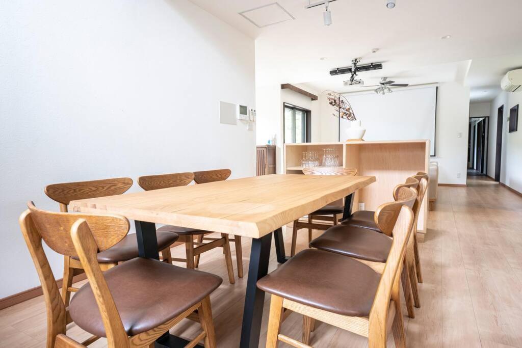 Hotel Villa Atami -nagomi-