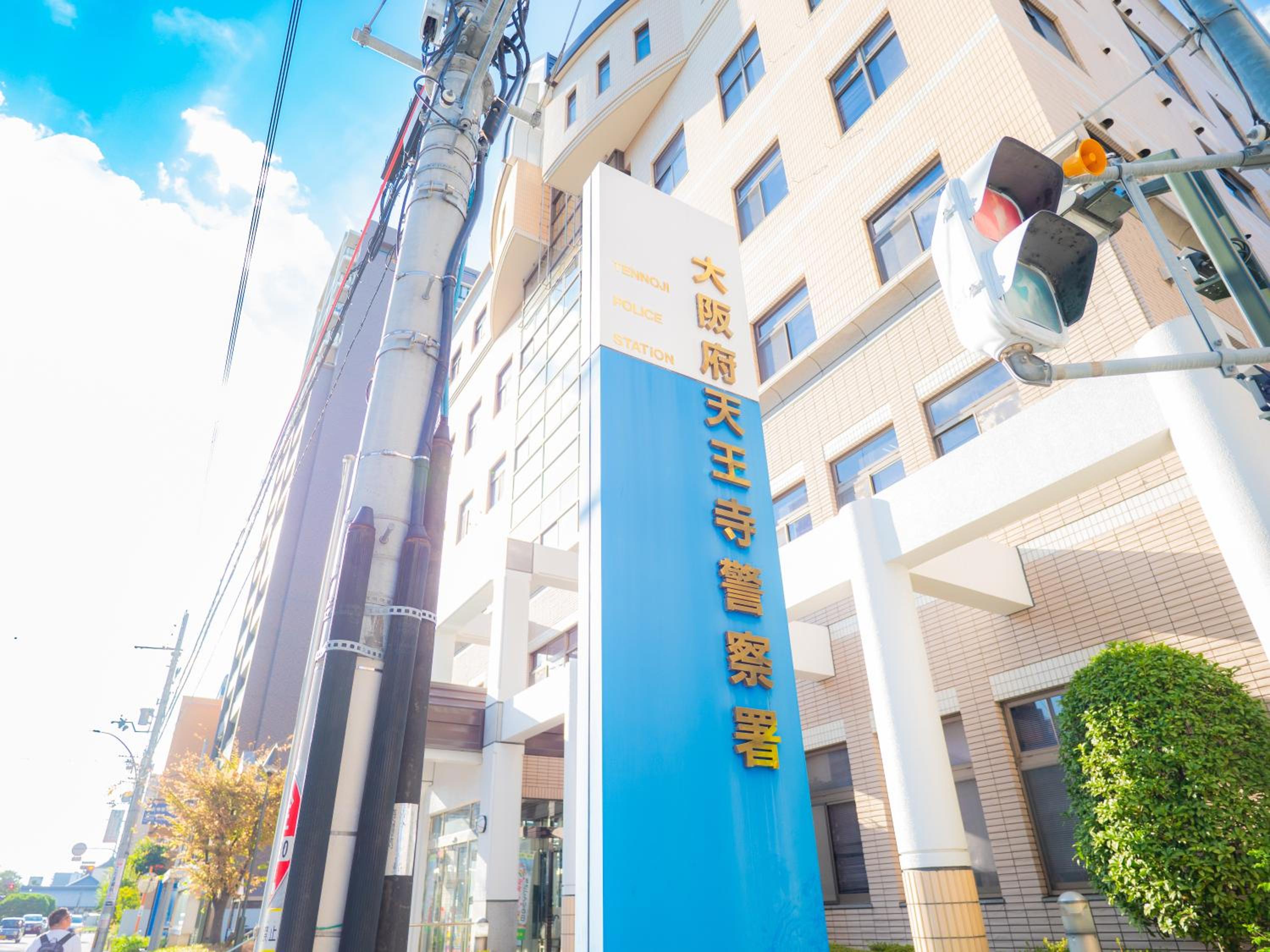 J SUITE East Namba