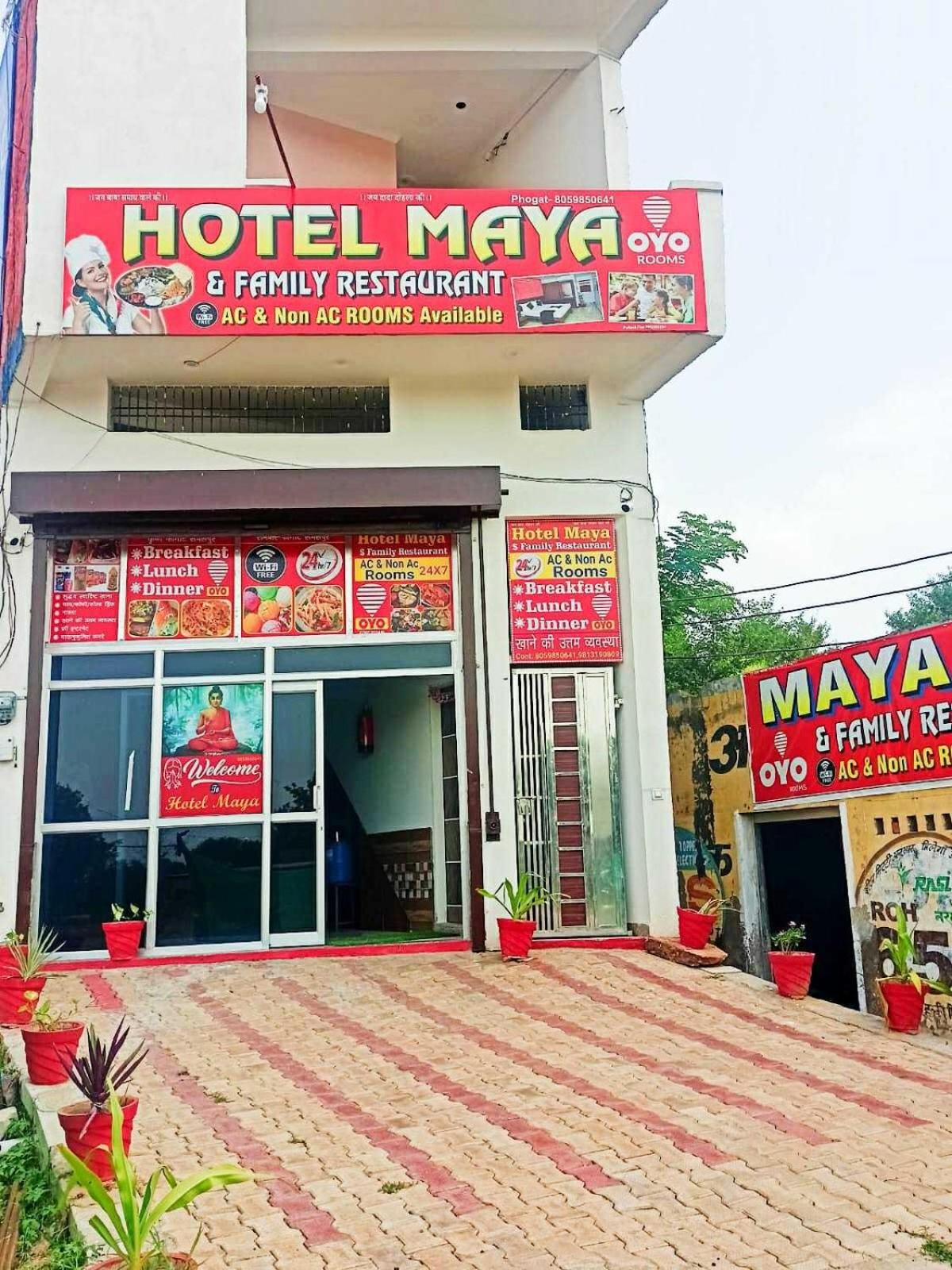 Hotel O Maya Hotel view 2