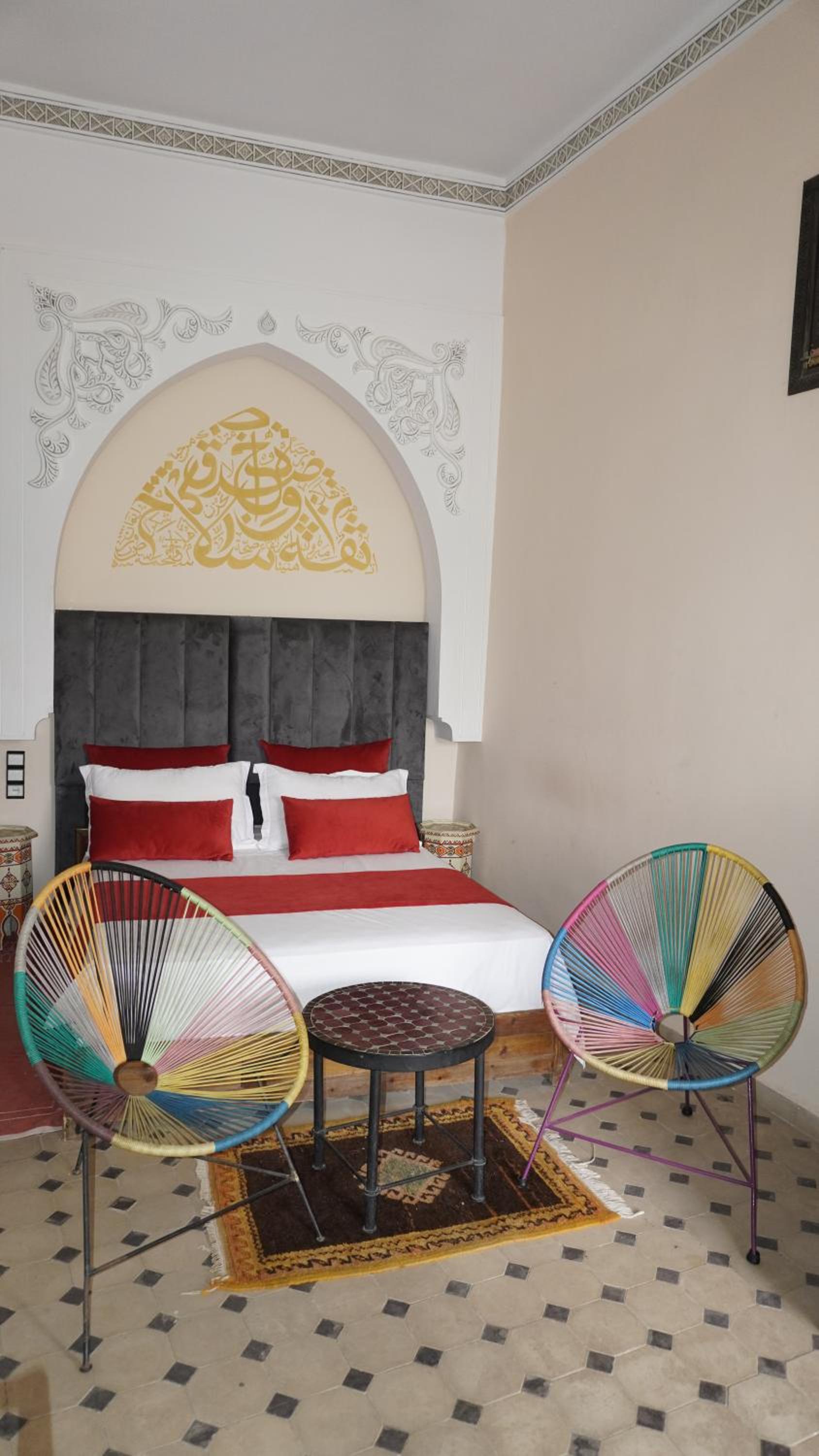 Riad Saida Atlas