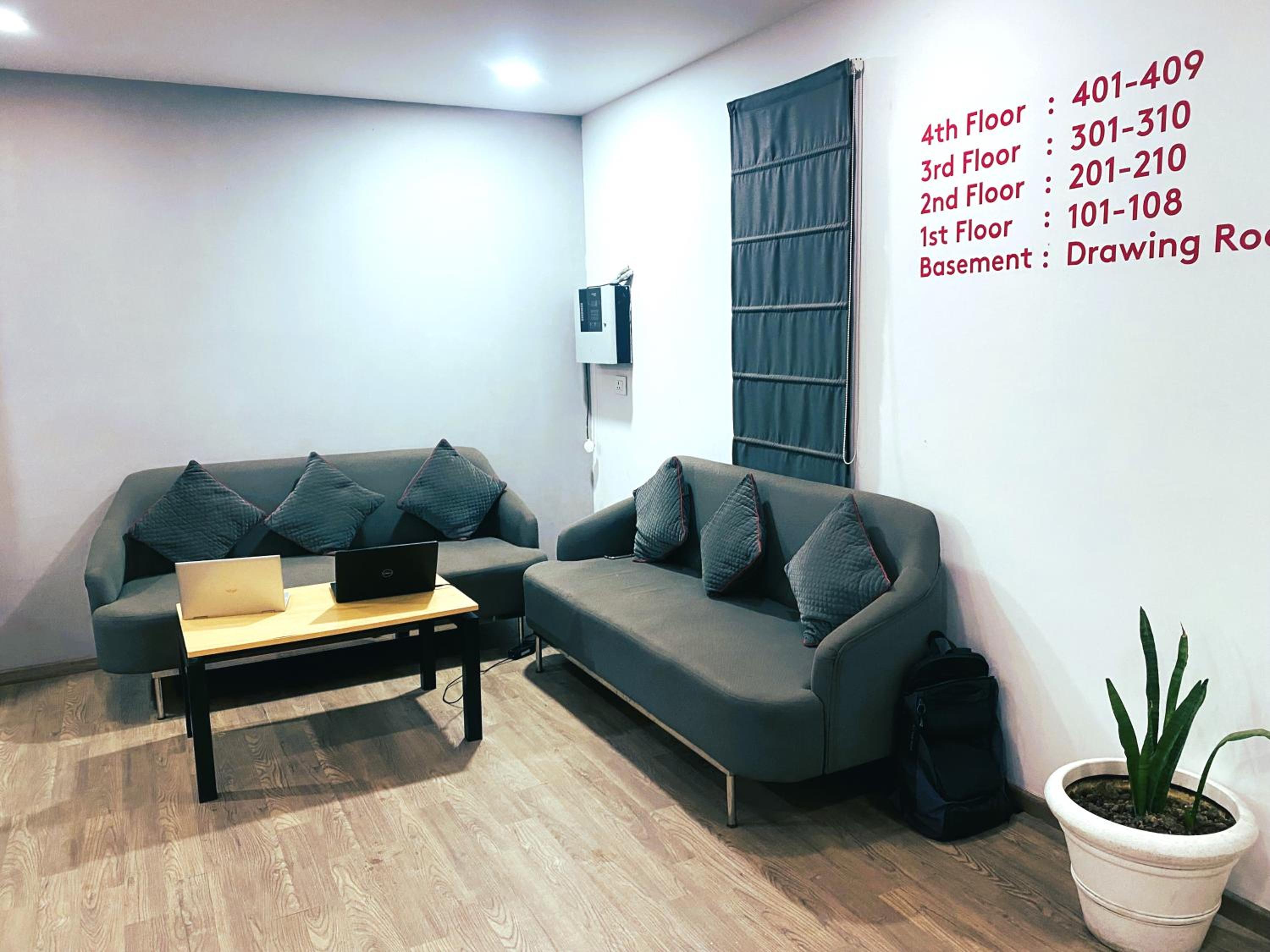 lounge