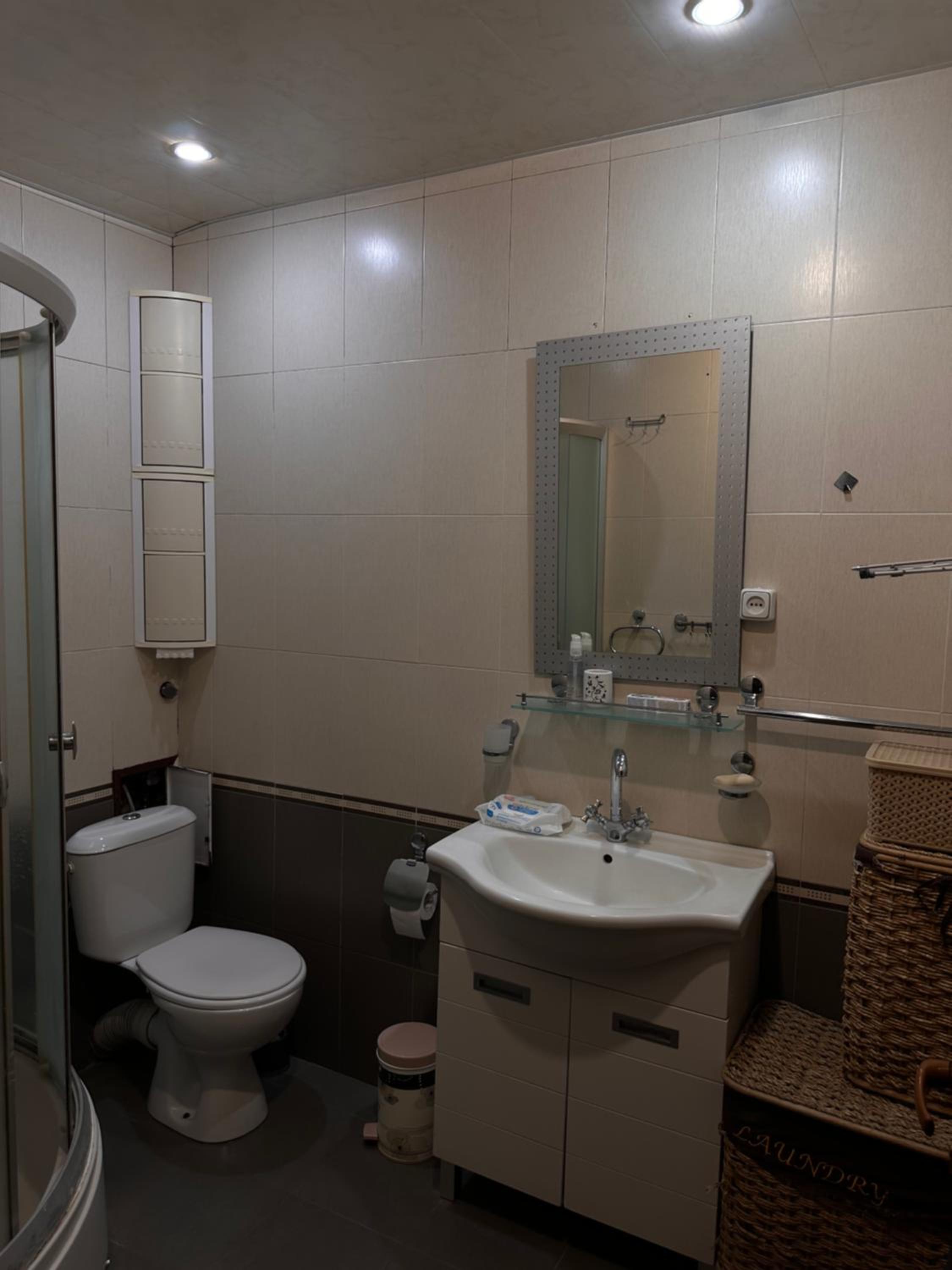 Yerevan Apartment Achapnyak District