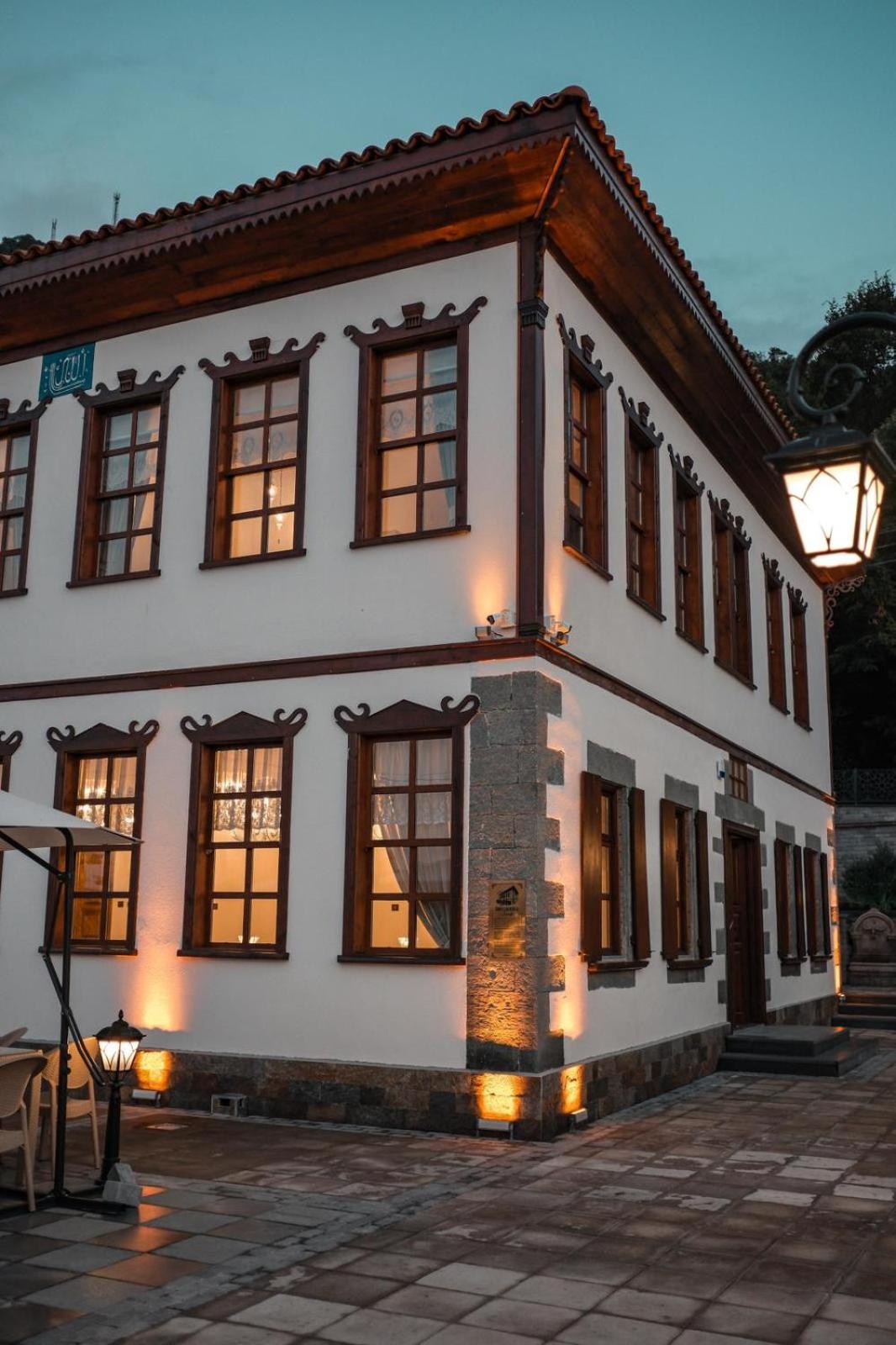 Ömer Çakiroğlu Konağı