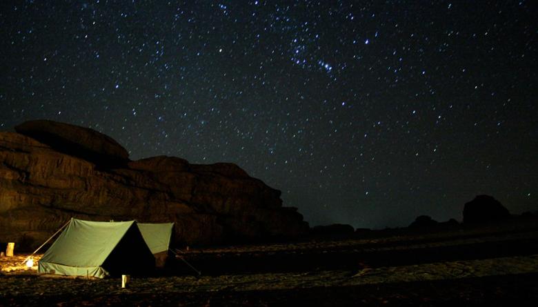 star camp Rum
