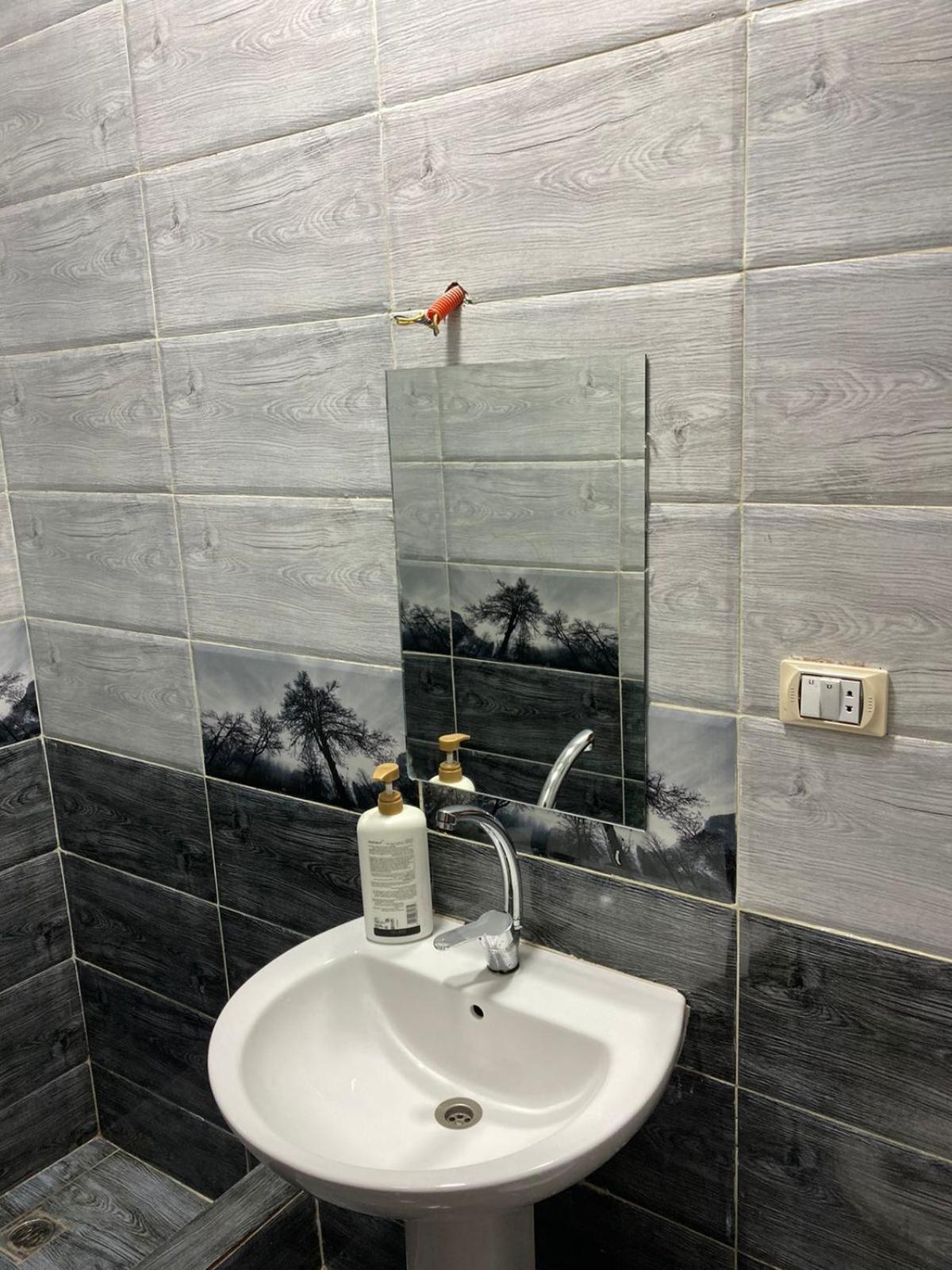 Private roof