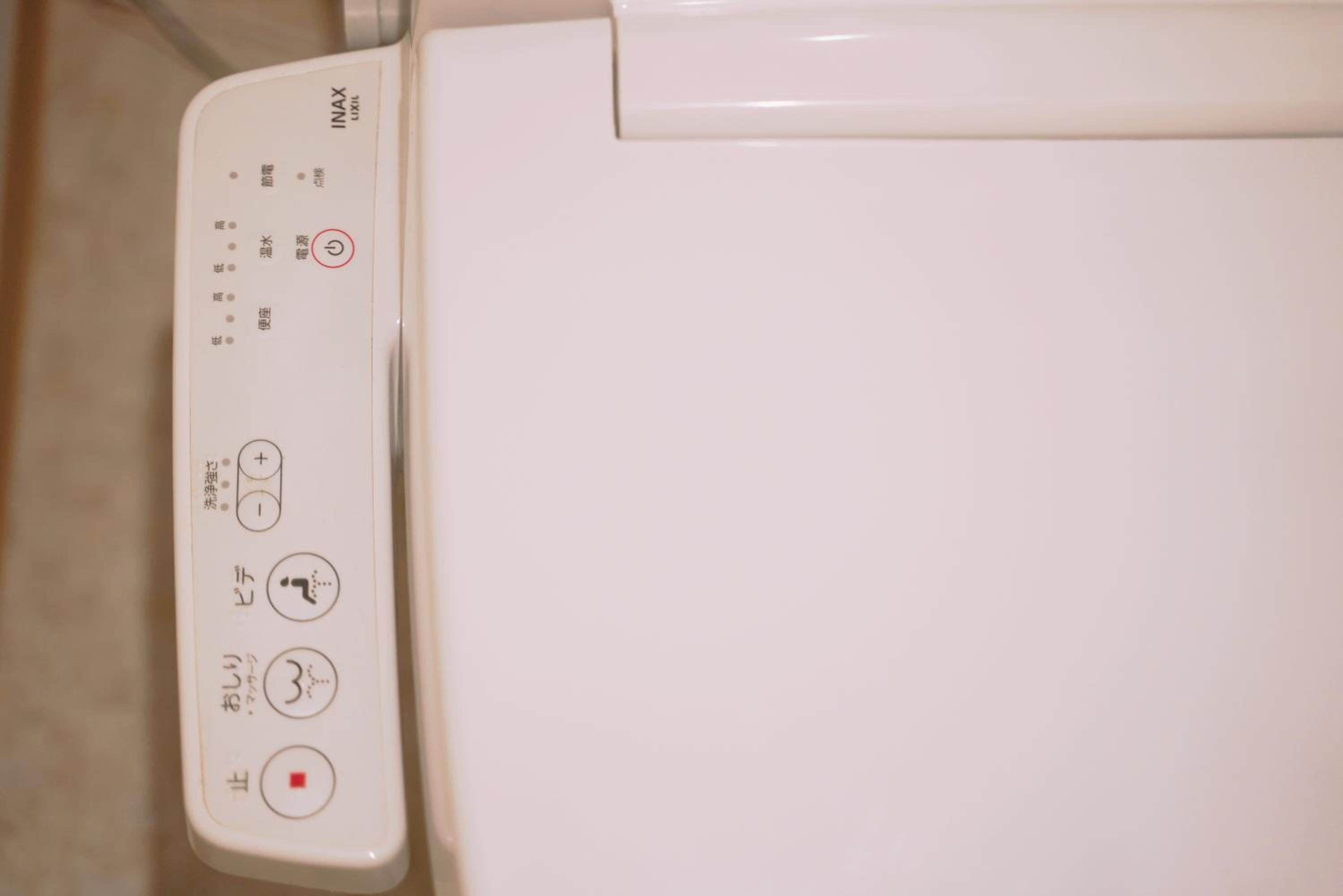 nestay terrace house osaka tsutenkaku