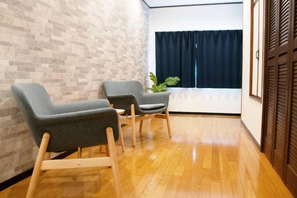 Osaka 6ppl Japanese-style House Tsuruhashi 9min 3 stop to Namba mingshi