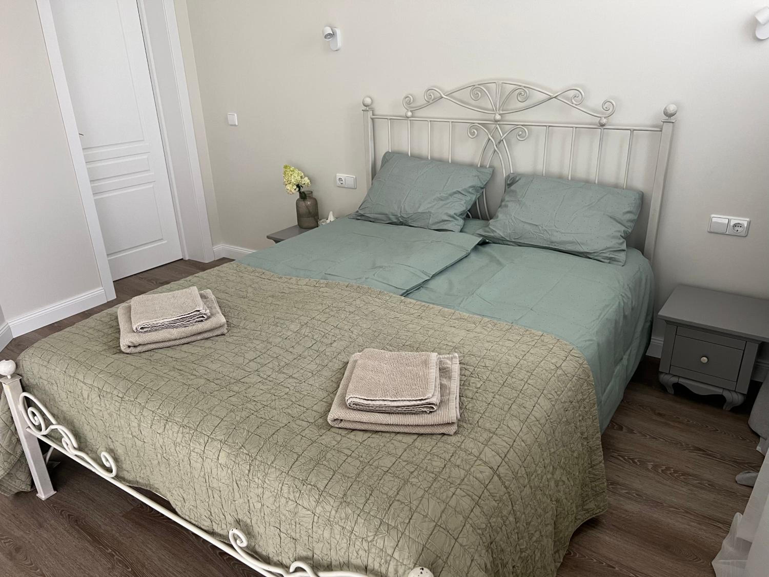 Apartamentai Jums