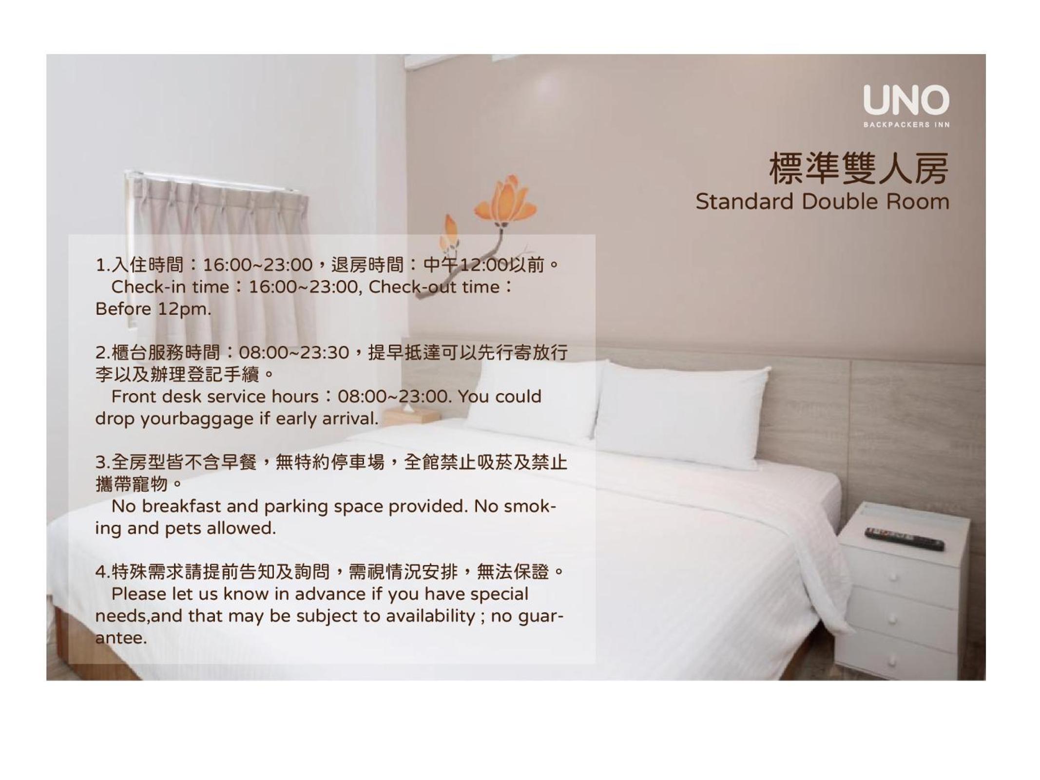 Uno Backpackers Inn