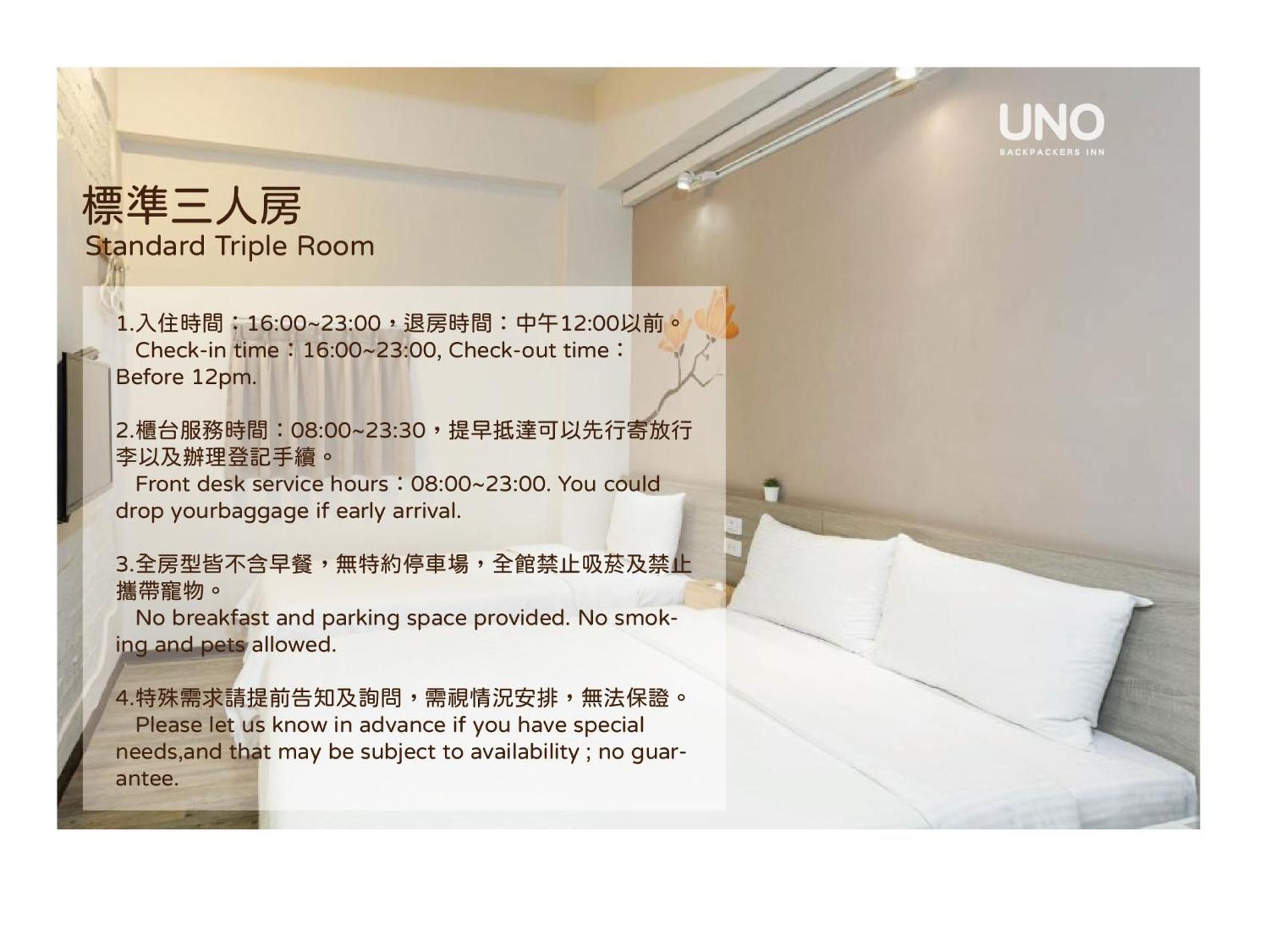 Uno Backpackers Inn