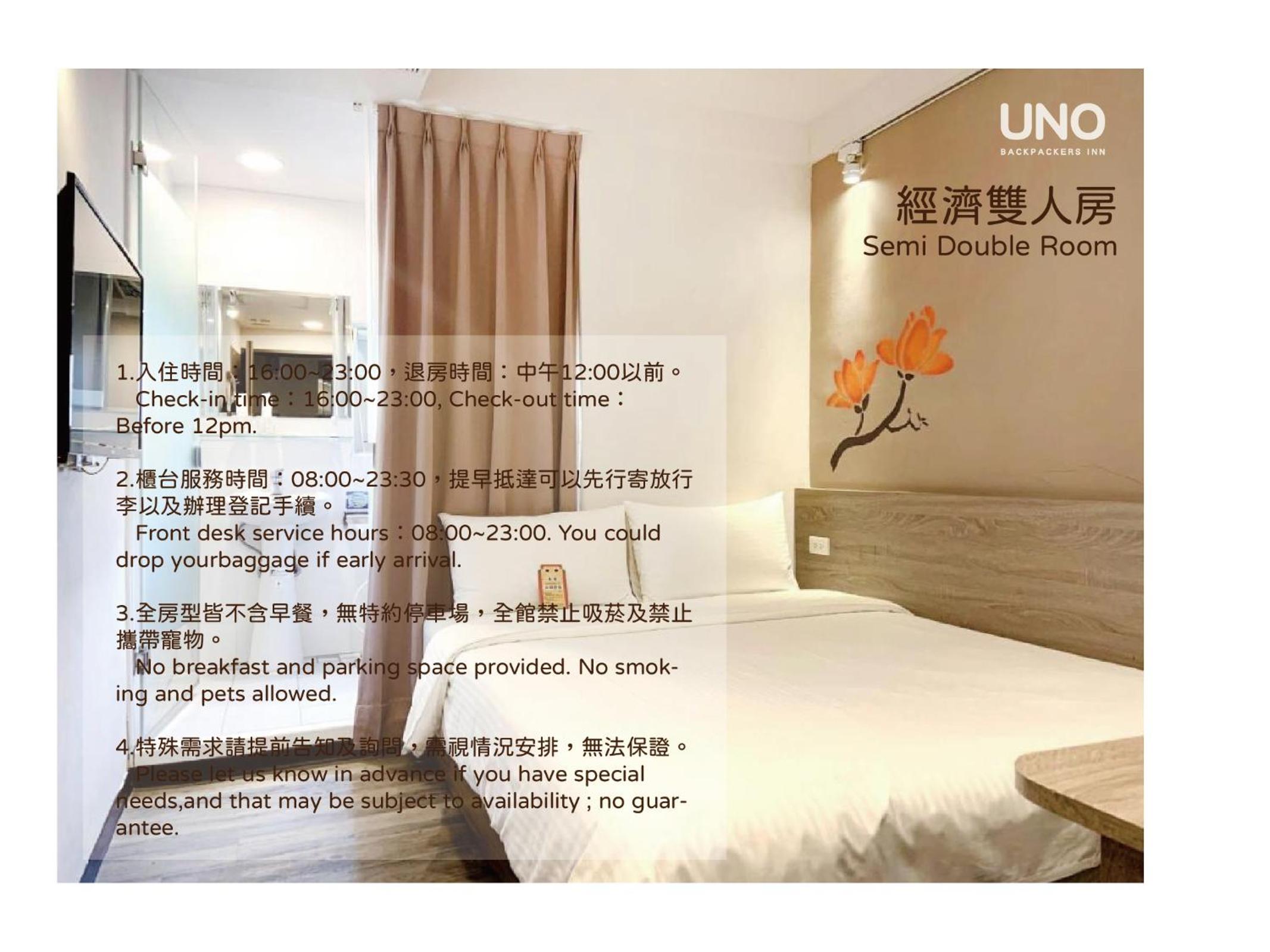 Uno Backpackers Inn