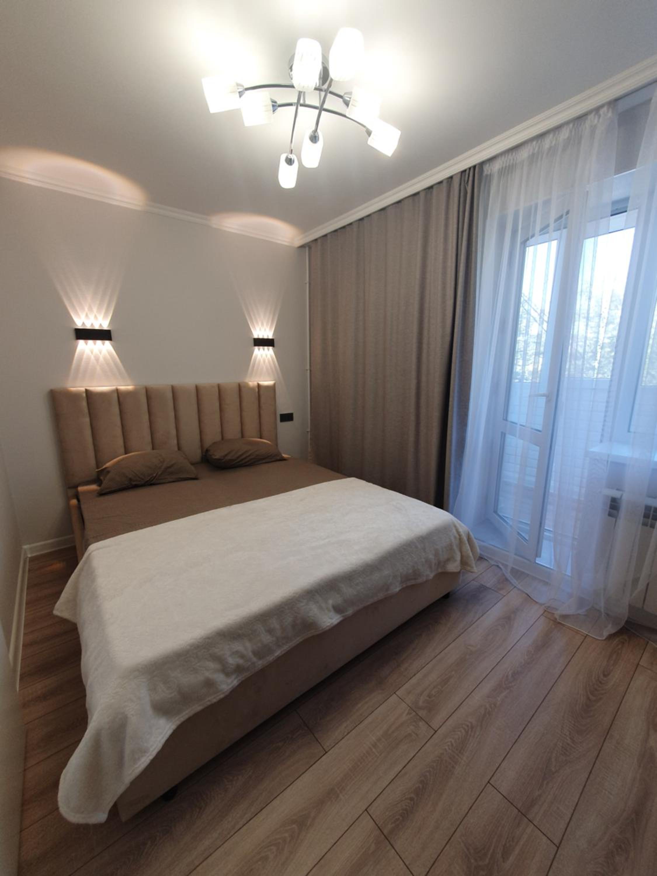 Auezov Apartment