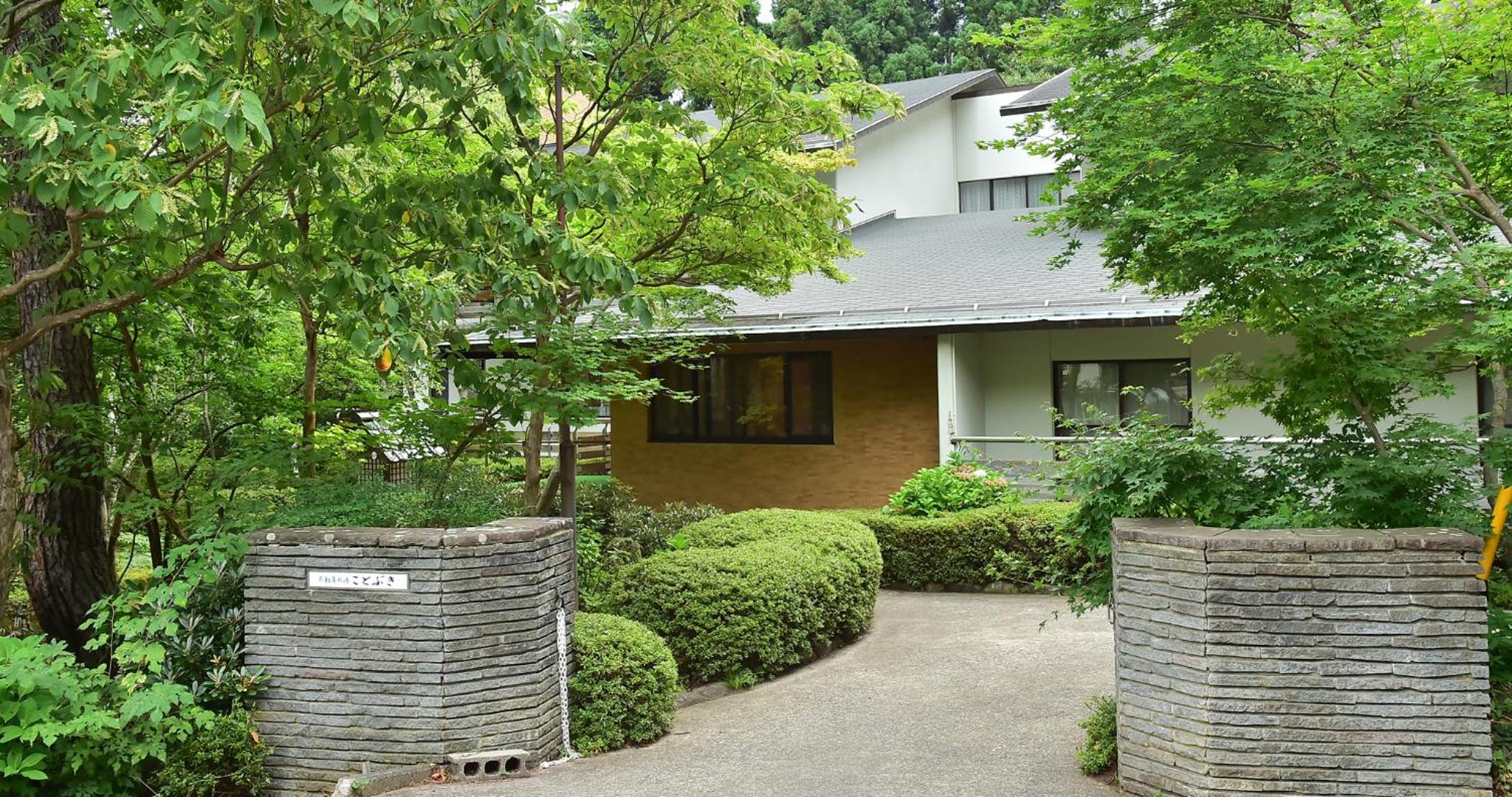 Kotobuki view 2