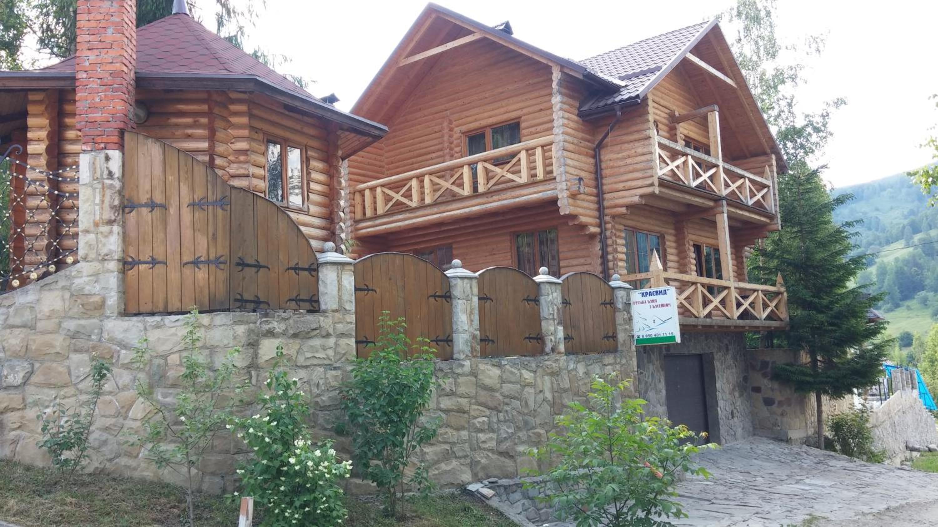 Photo 11