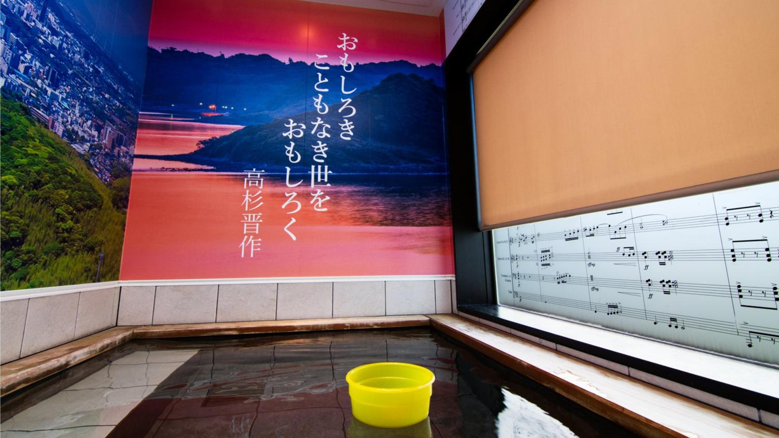 Hotel Sumire ふぐ料理を愉しむ料理宿, photo 11