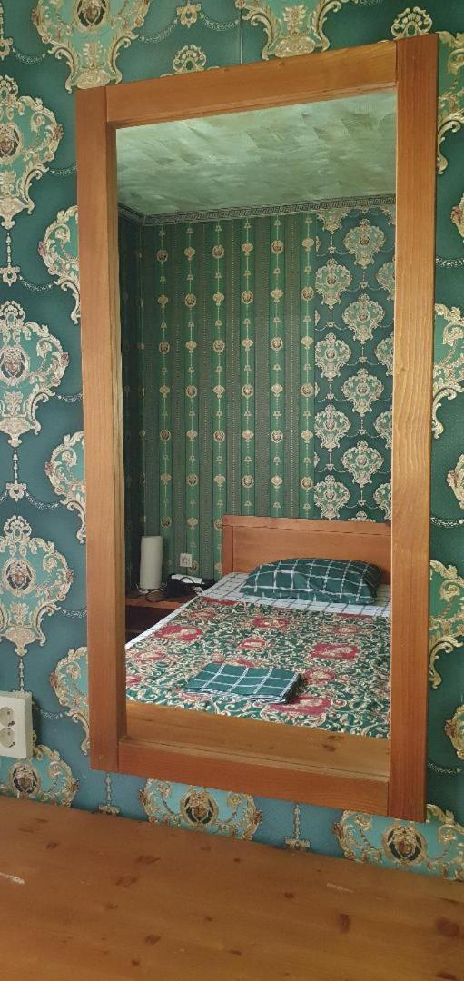 Harriet Hill Designer Bansko