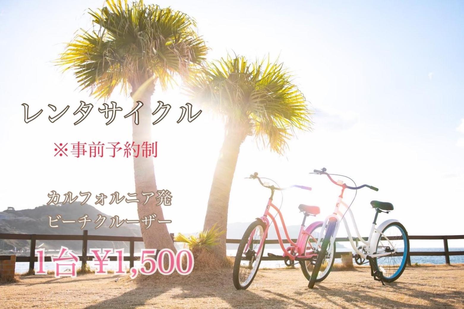Fukuoka - House / Vacation STAY 4898 view 3