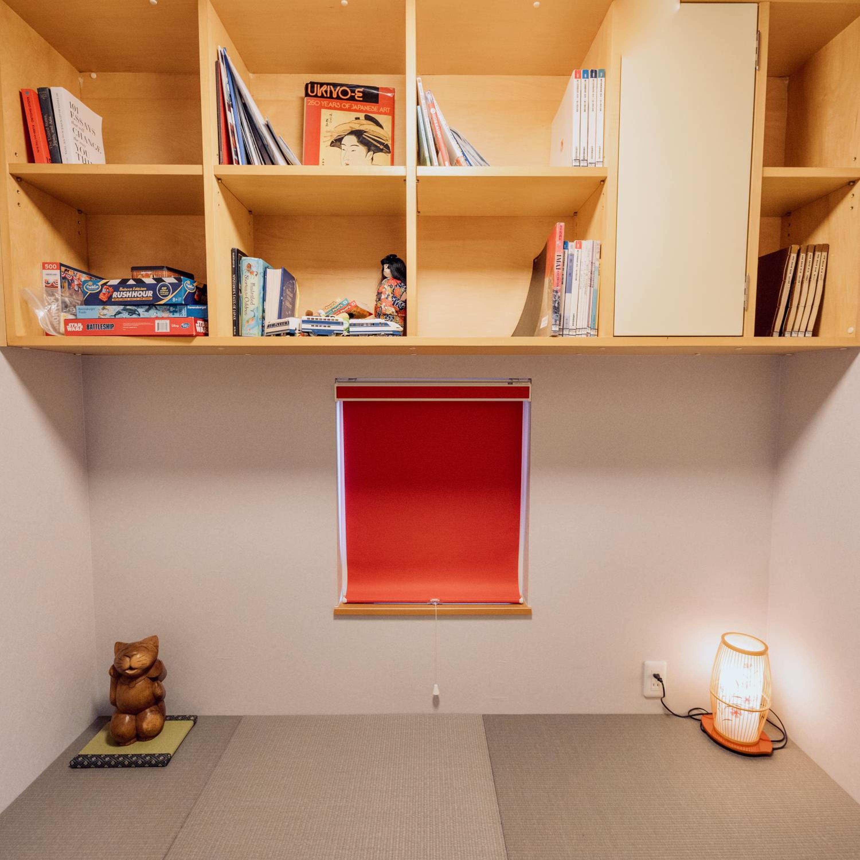 The Box House