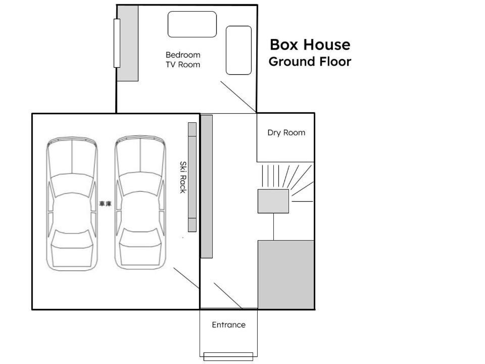 The Box House
