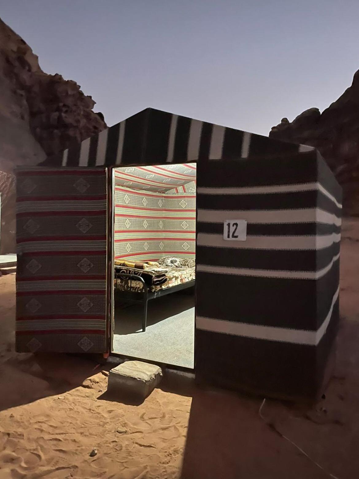 Wadirum winter