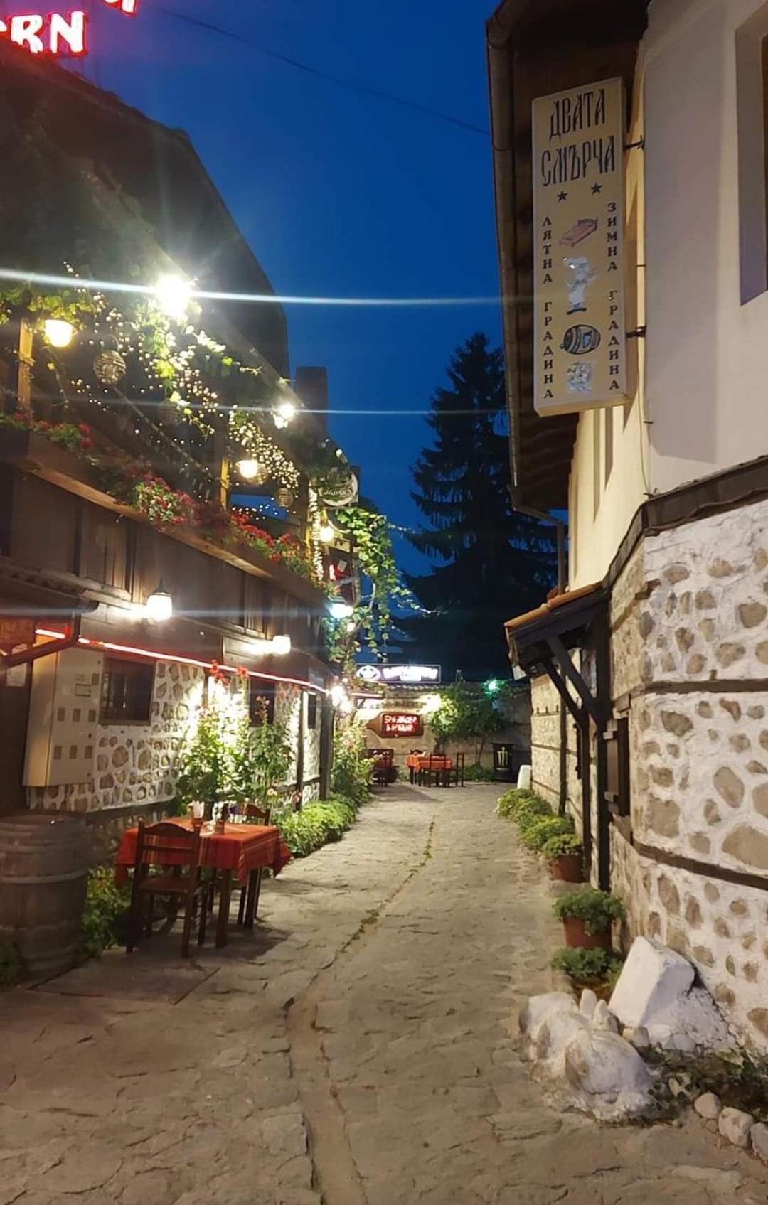 Cozy studio with balcony and incl SPA in 4-star hotel Saint Ivan Rilski , Bansko