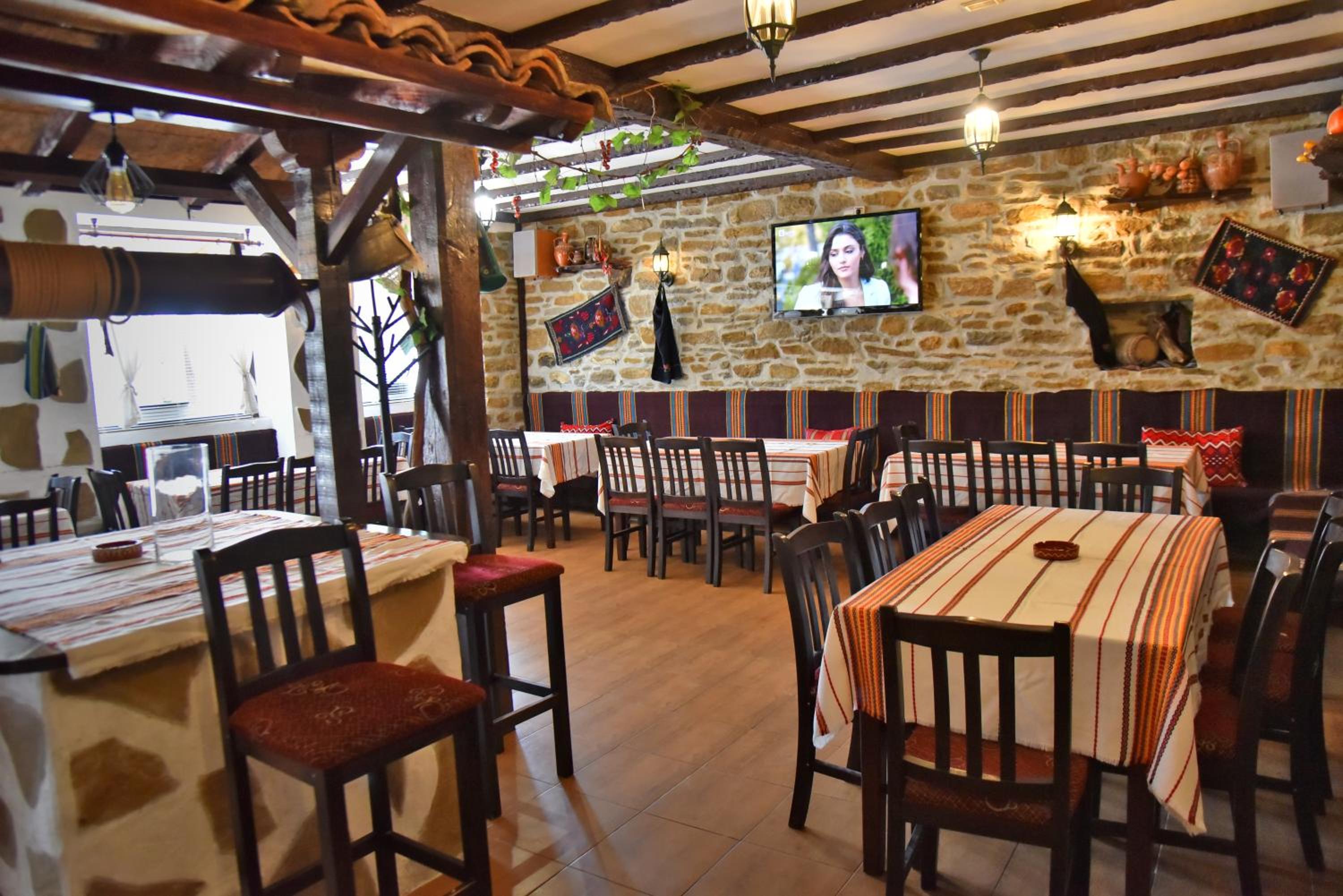 GERANA HOUSE