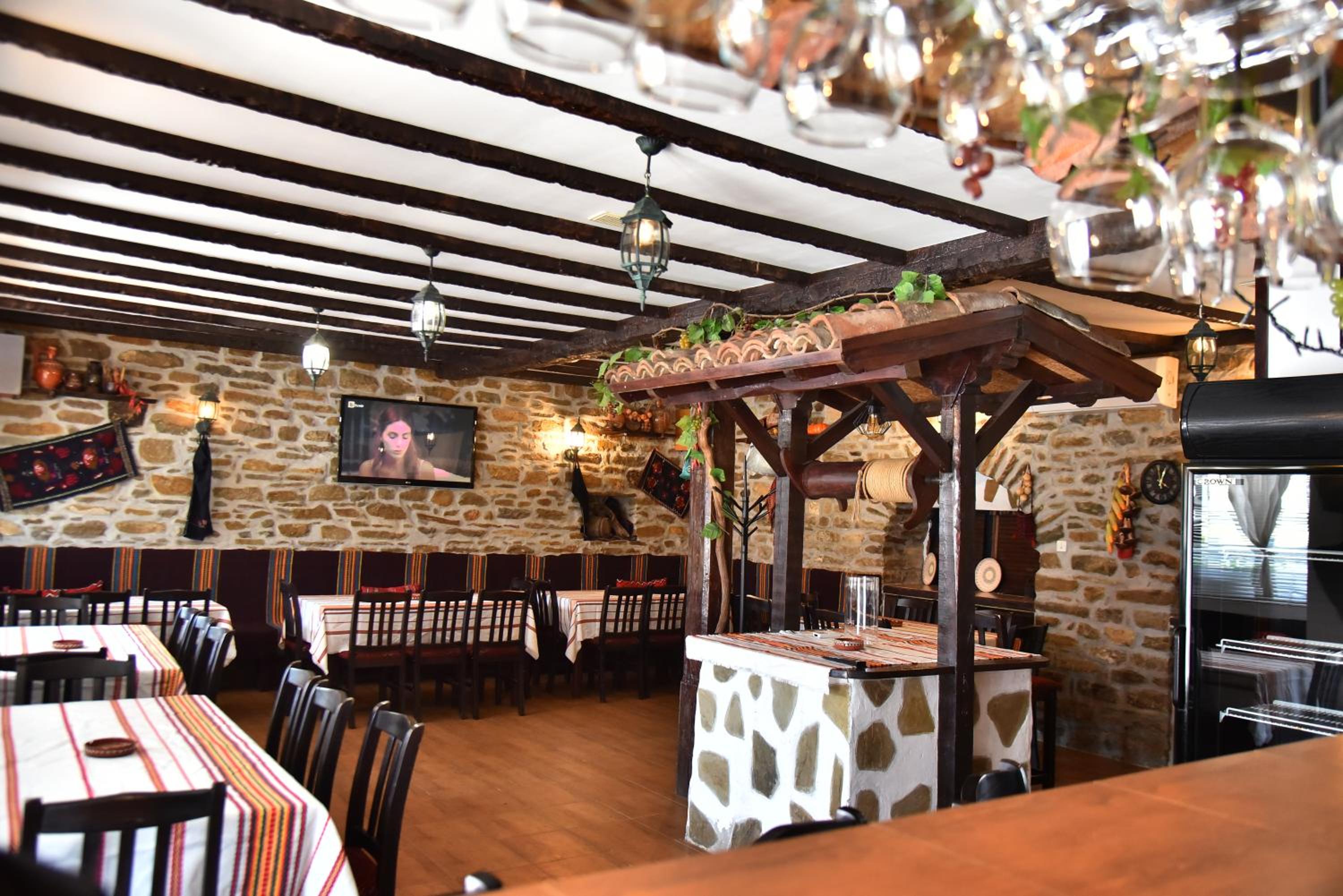GERANA HOUSE