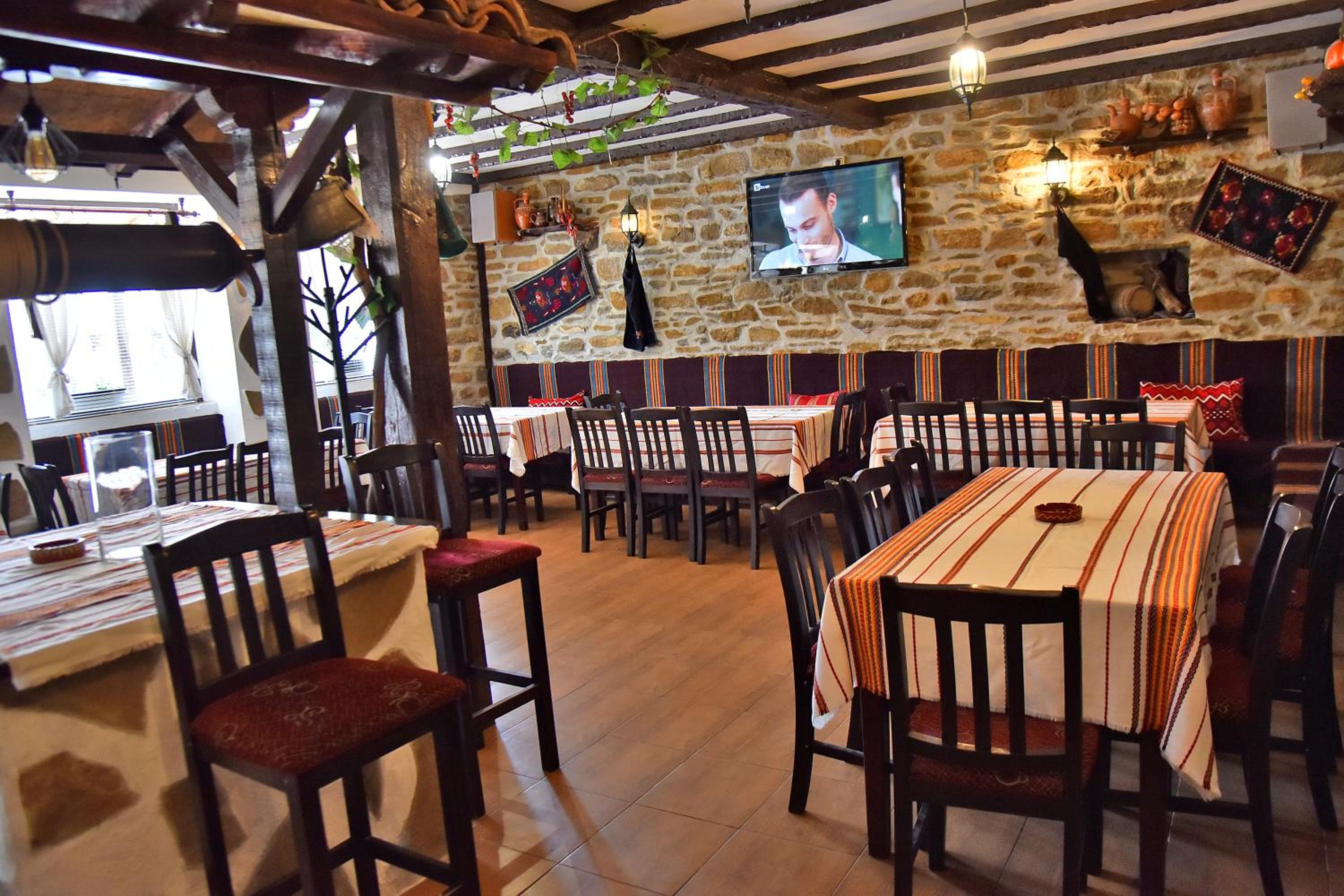 GERANA HOUSE