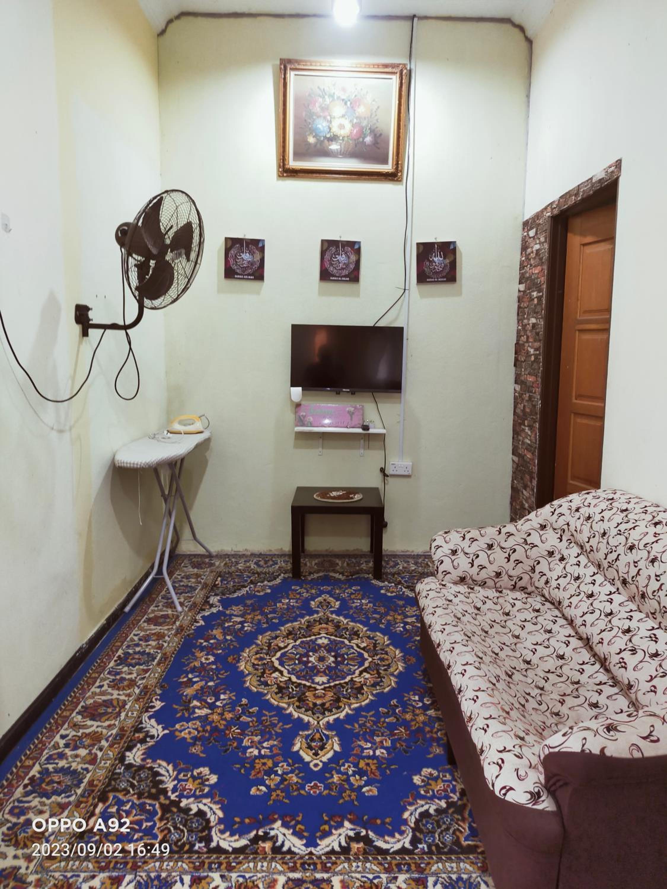 Ulya Homestay 1 photo 4