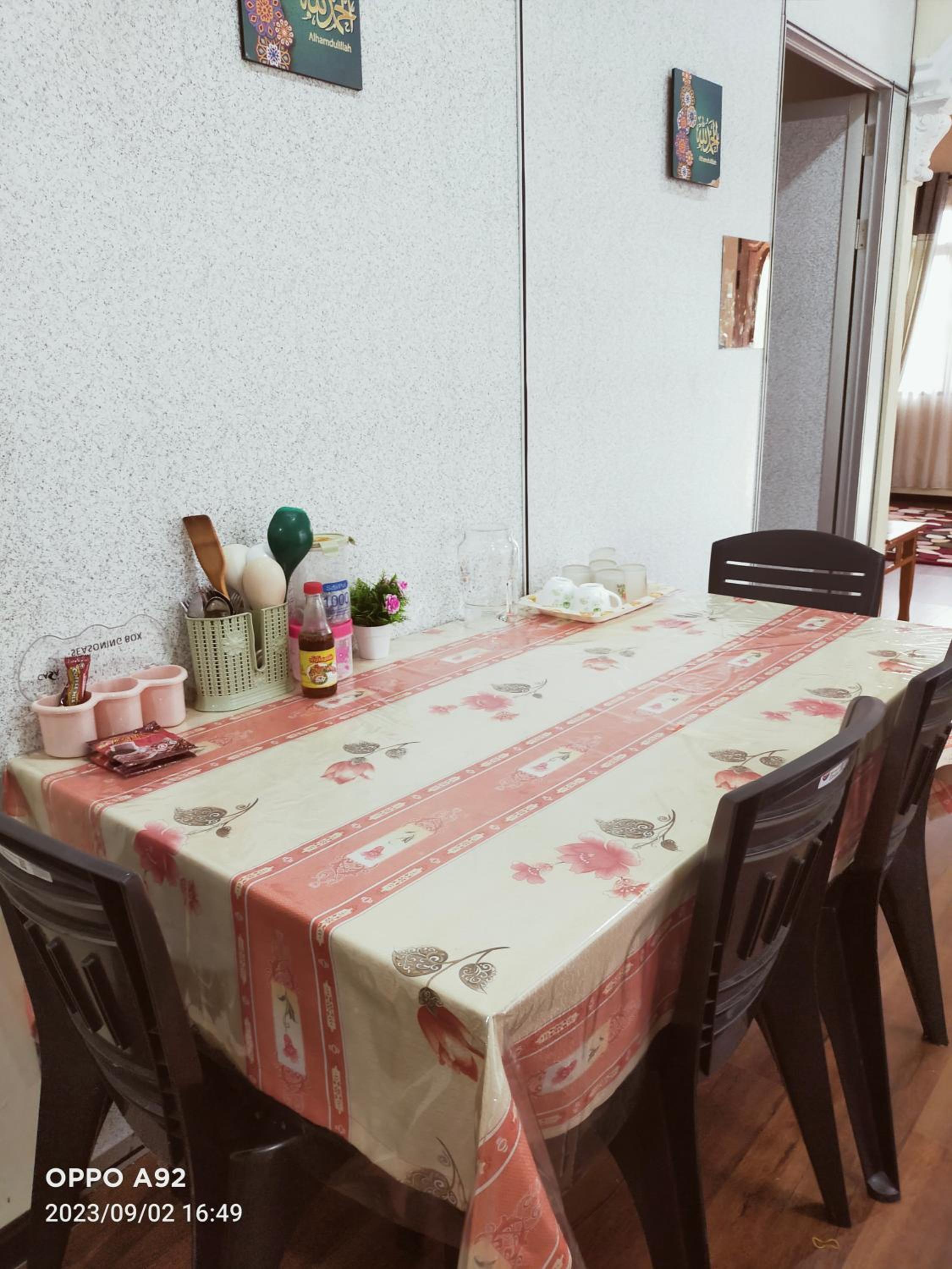 Ulya Homestay 1 photo 7