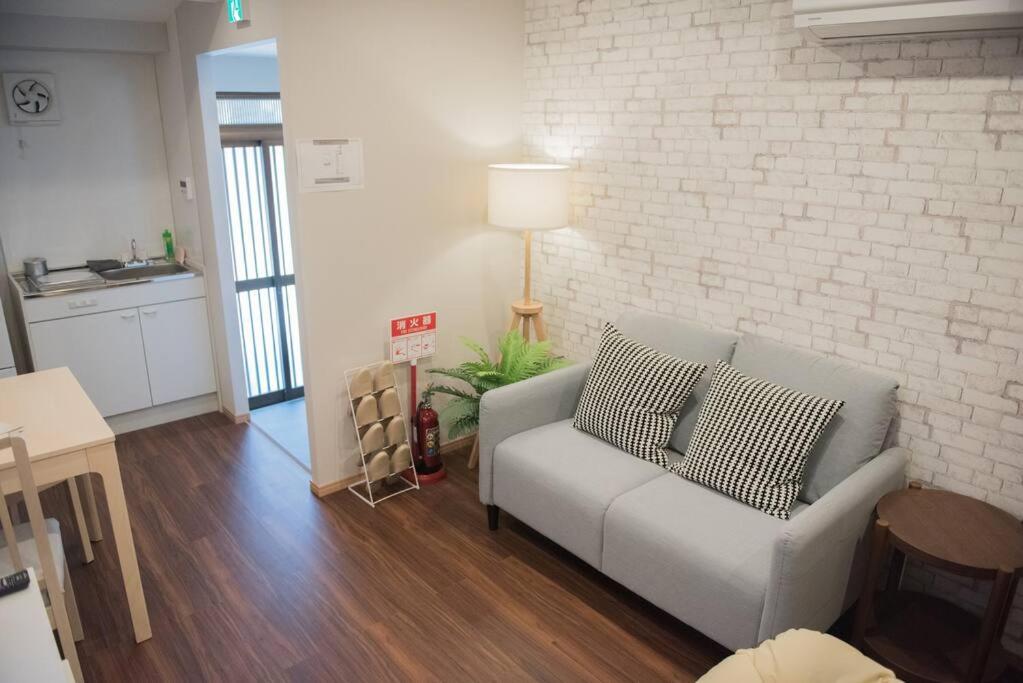 Boyun LUNA Osaka Tengachaya 4ppl House