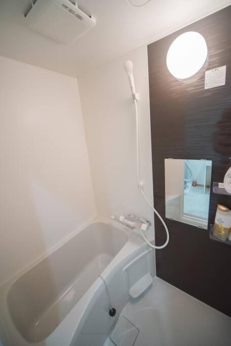 Boyun LUNA Osaka Tengachaya 4ppl House