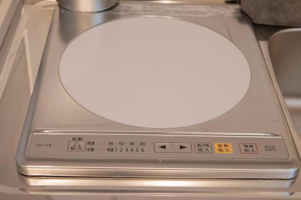 Boyun LUNA Osaka Tengachaya 4ppl House