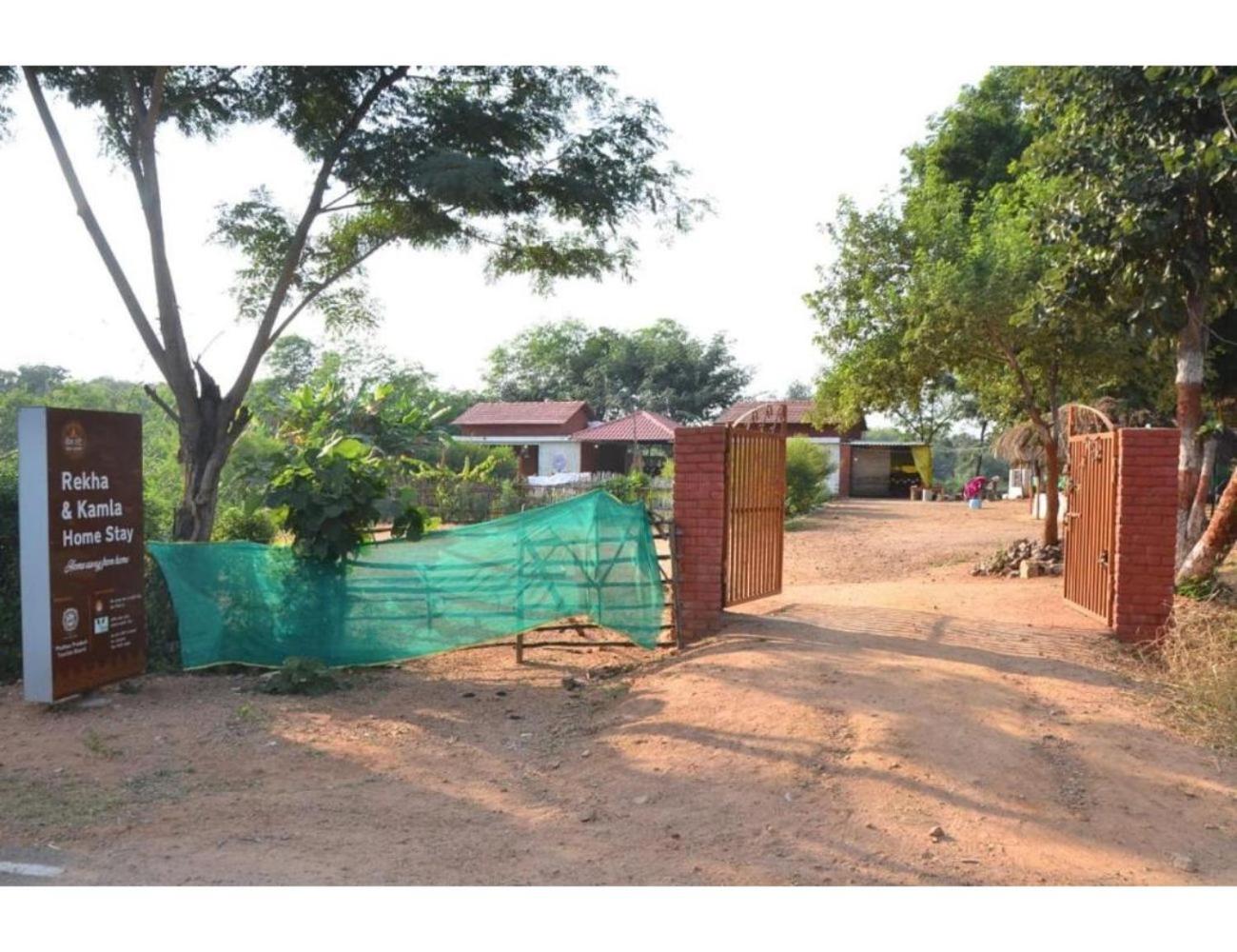 Photo 27